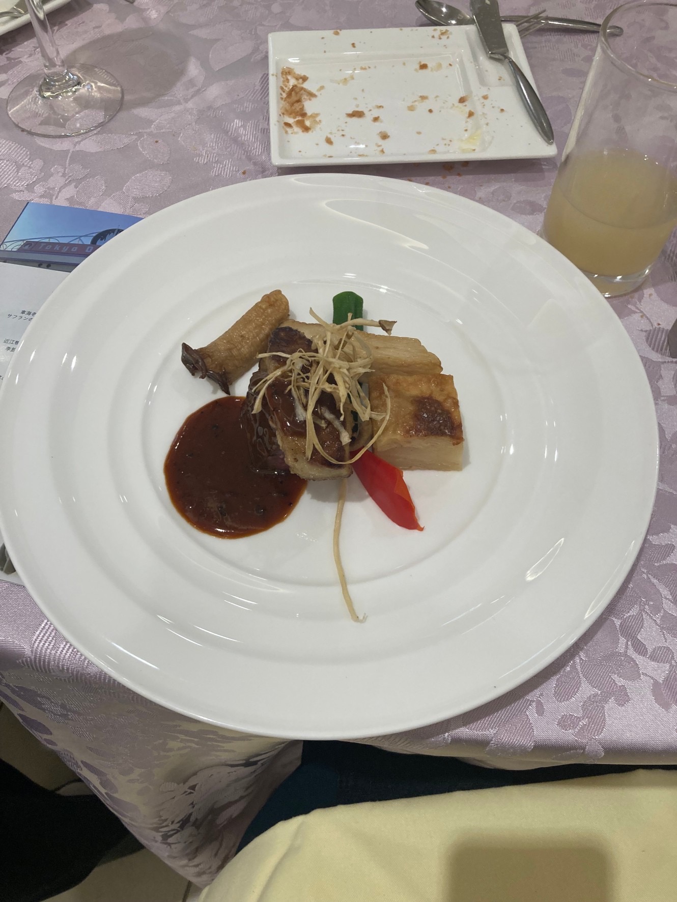 ザ・リュクス銀座