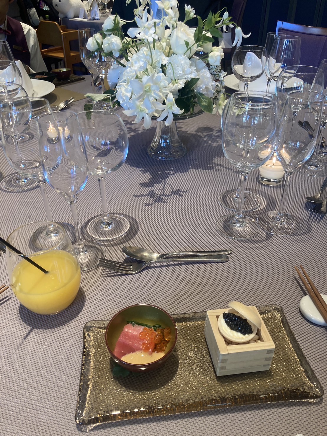 赤坂プリンス クラシックハウス