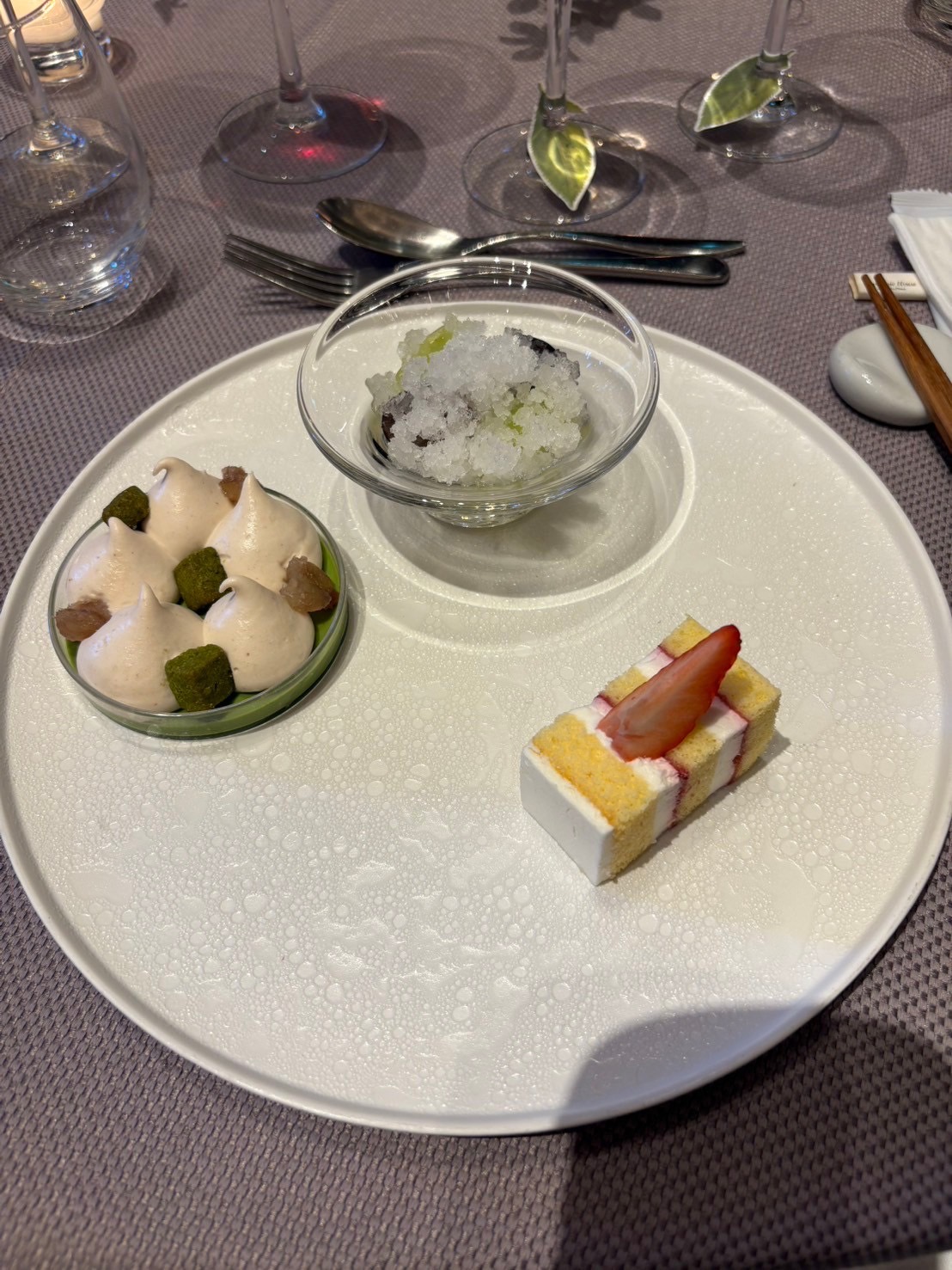 赤坂プリンス クラシックハウス