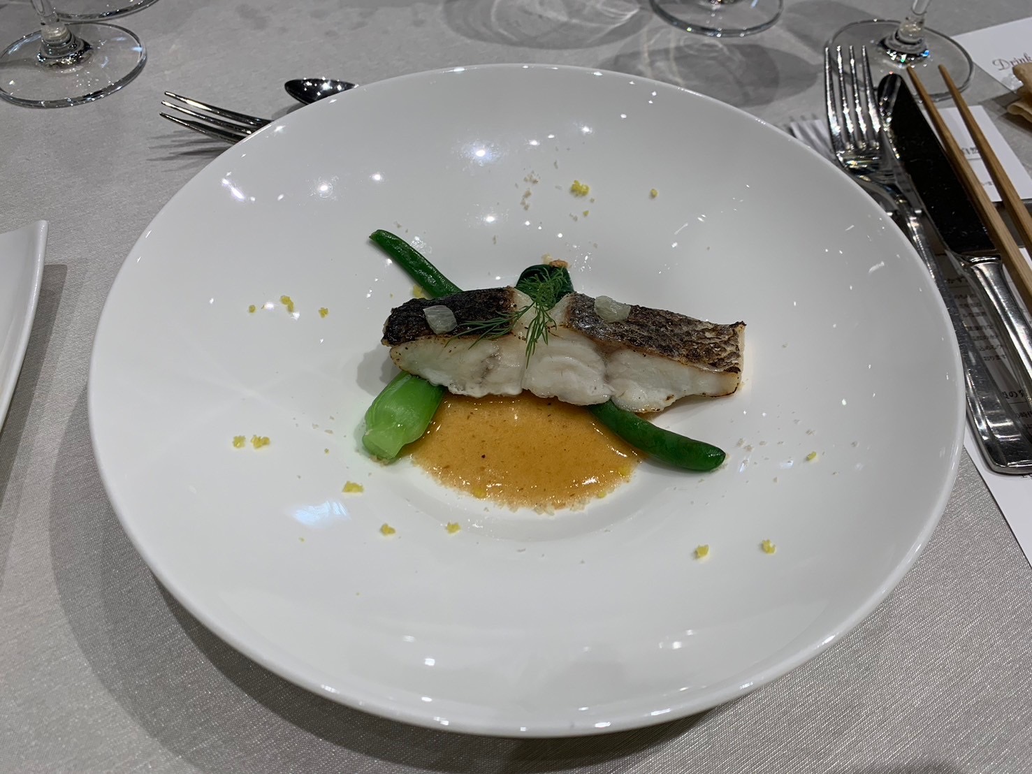 Central Terrace TOKYO