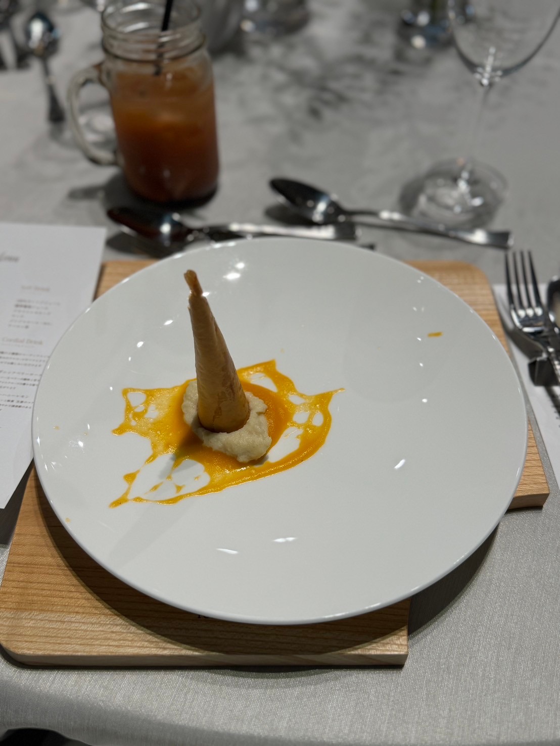 Central Terrace TOKYO