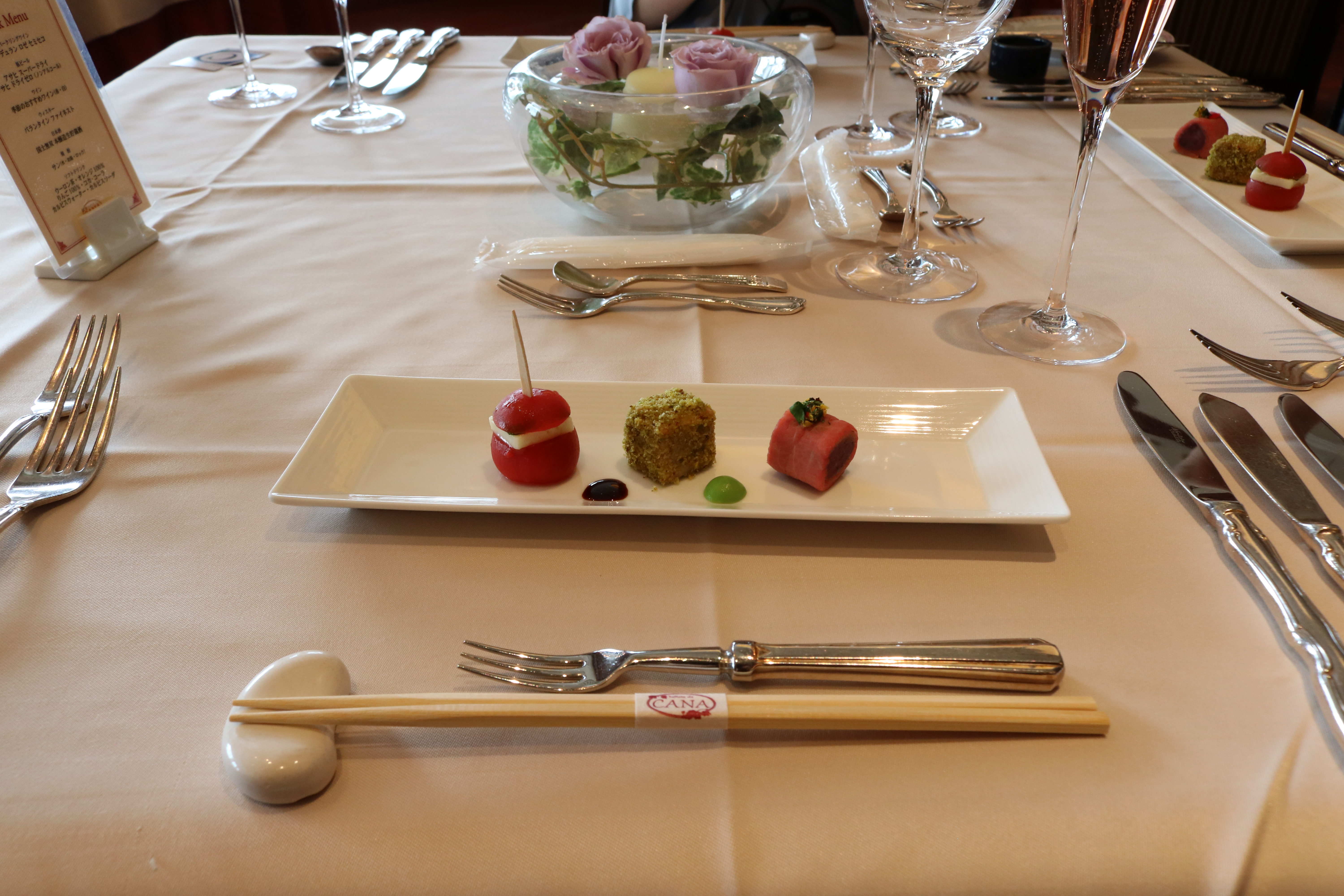藻岩シャローム教会