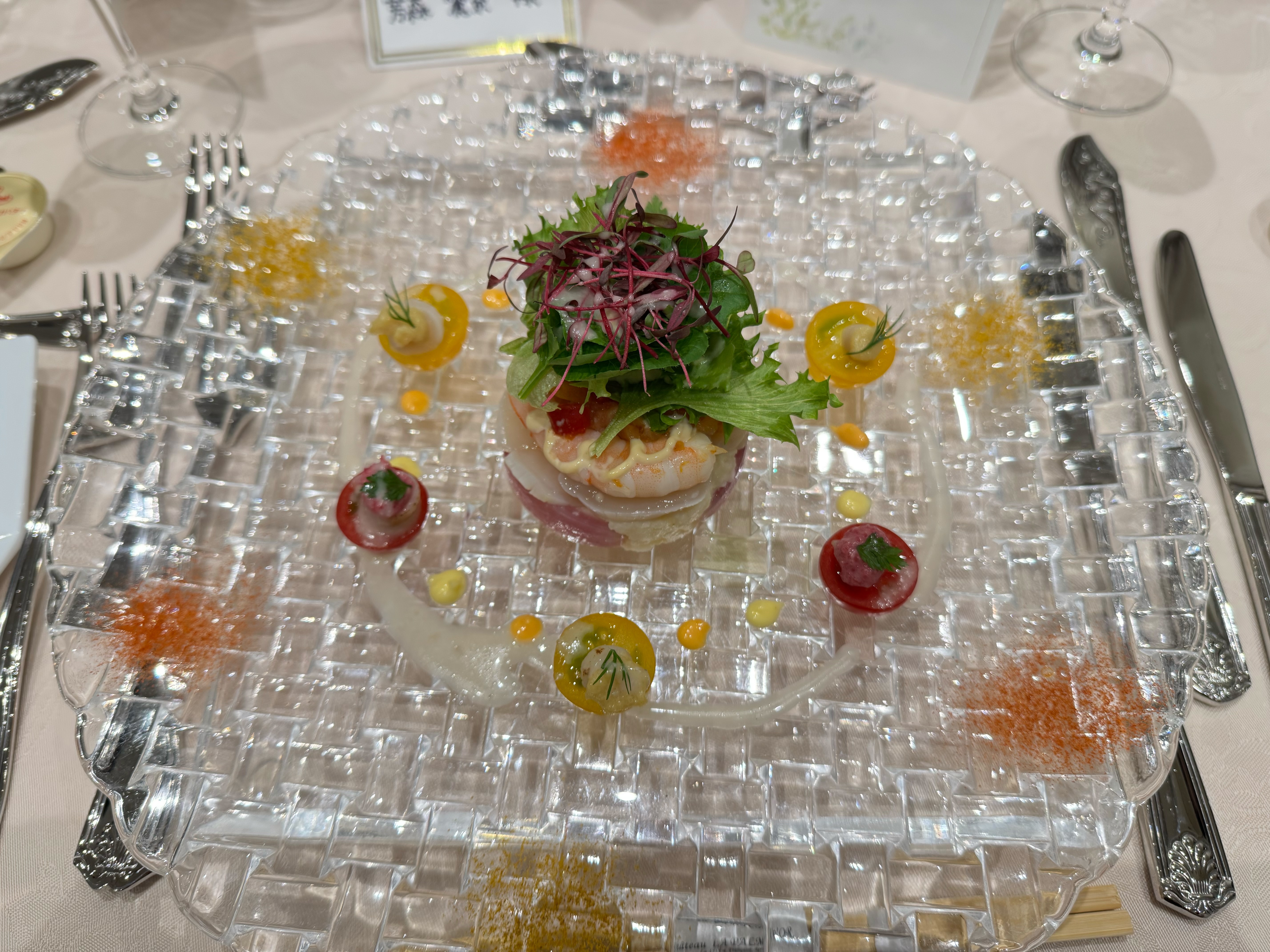 シャトー ラ・パルム・ドール