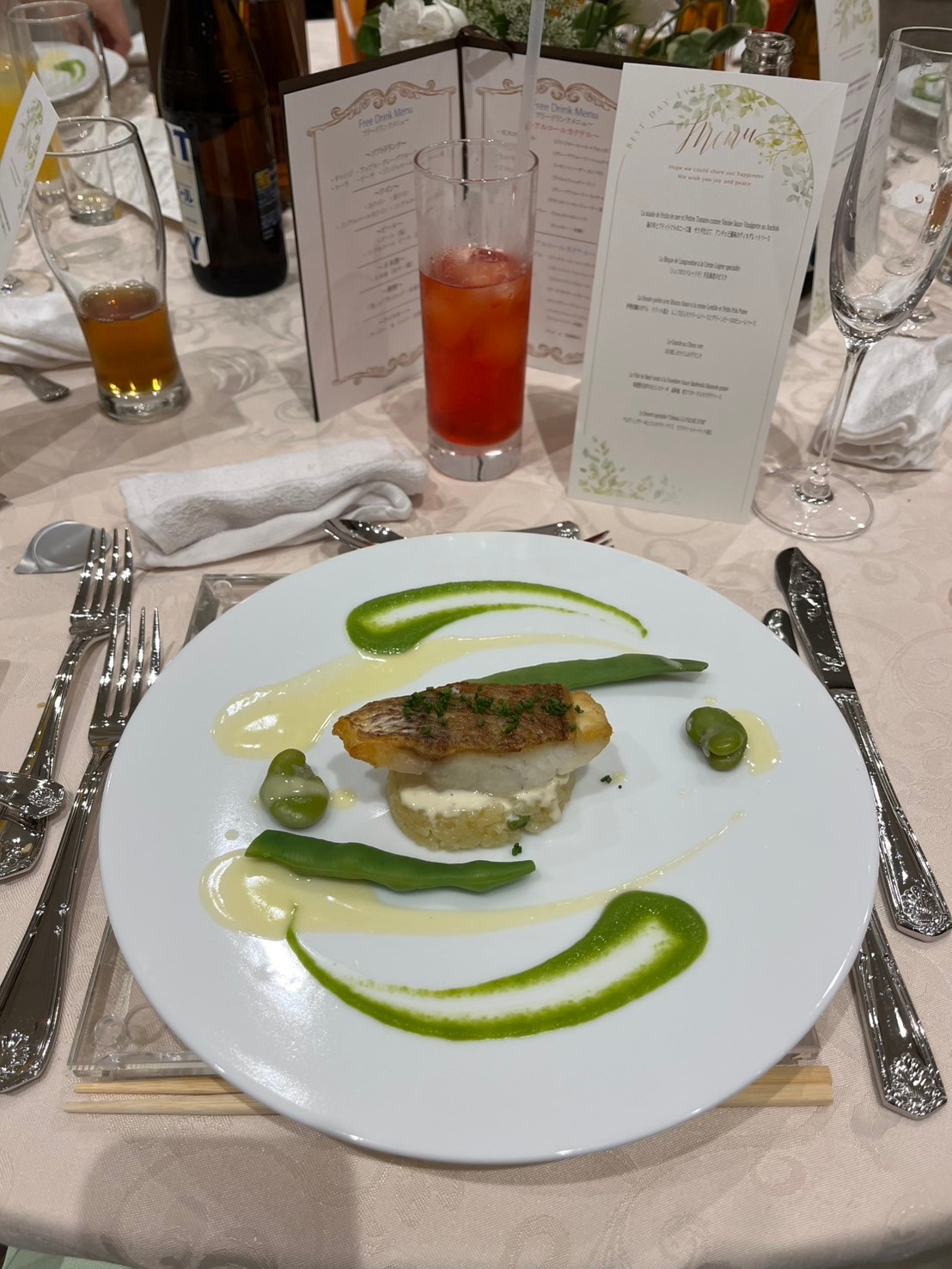 シャトー ラ・パルム・ドール