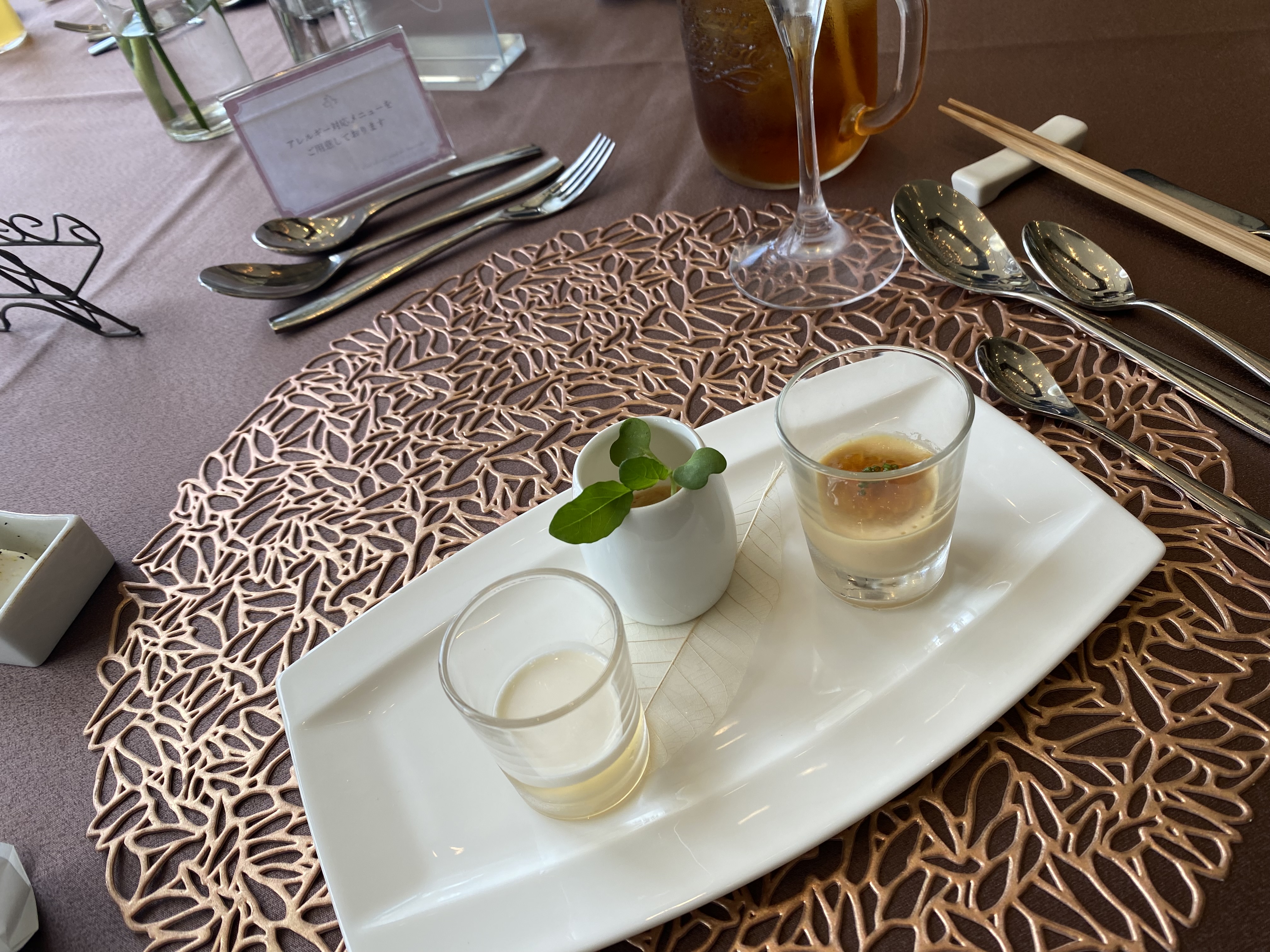 四季の丘 seasons with