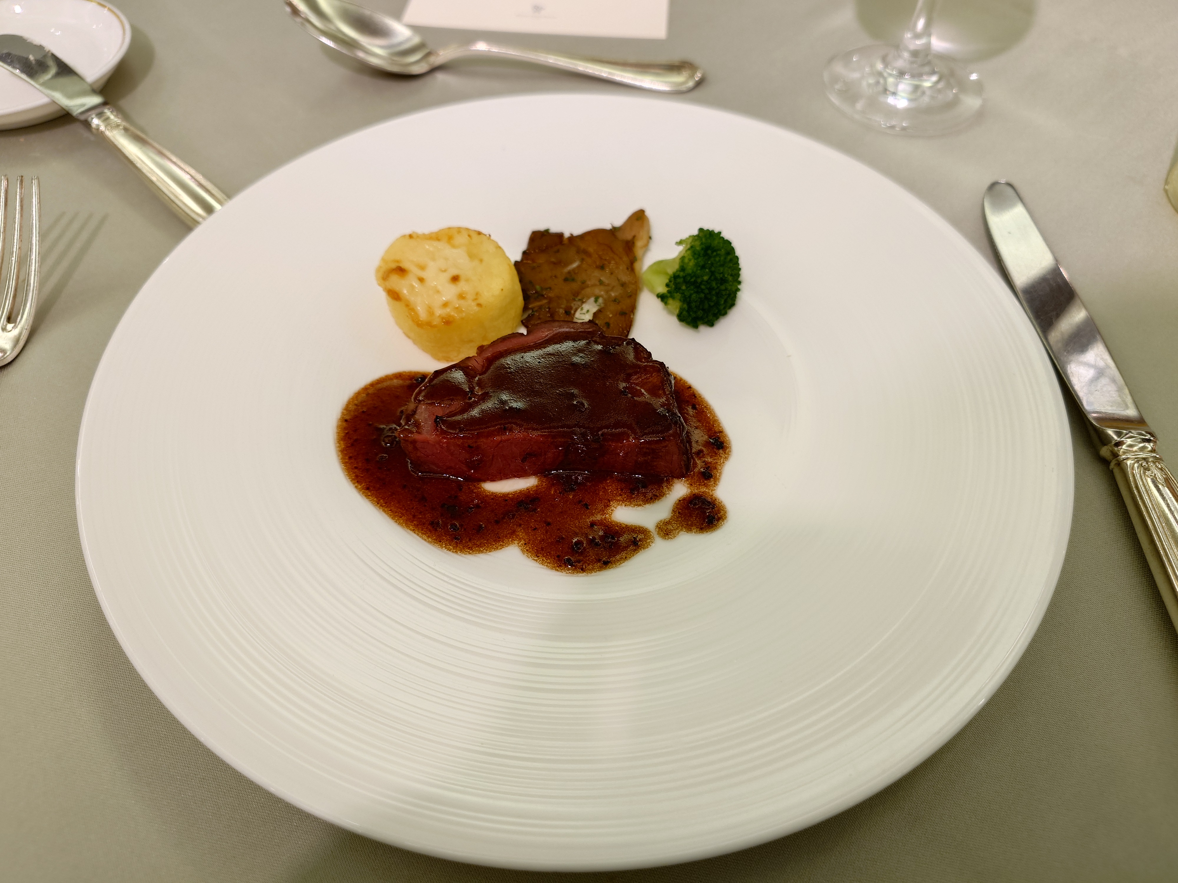 ロイヤルパインズホテル浦和