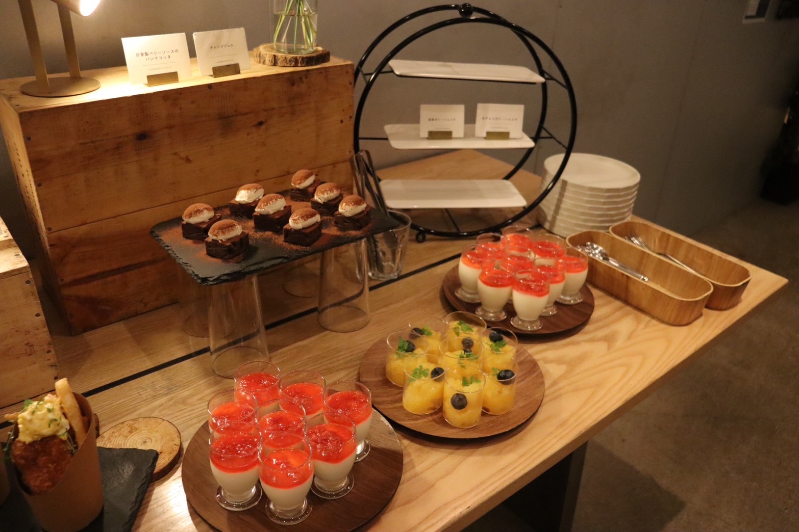 CAFE&WEDDING22