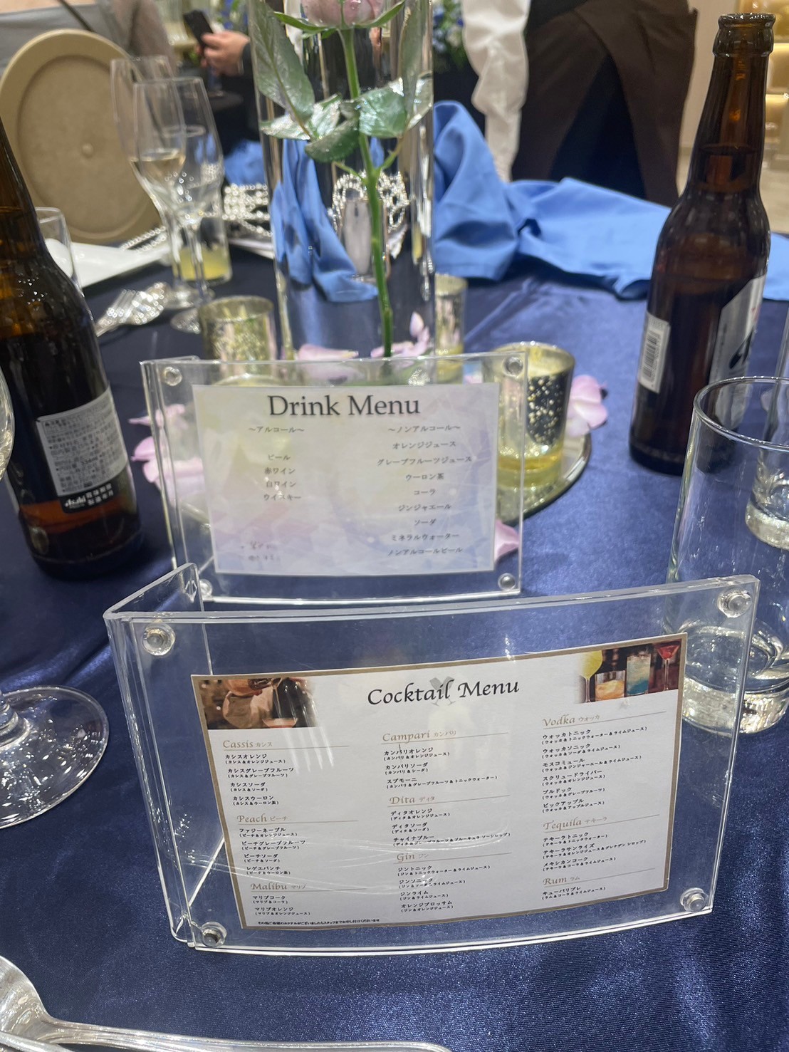 カサ・デ・アンジェラ青山(Casa d' Angela Aoyama)