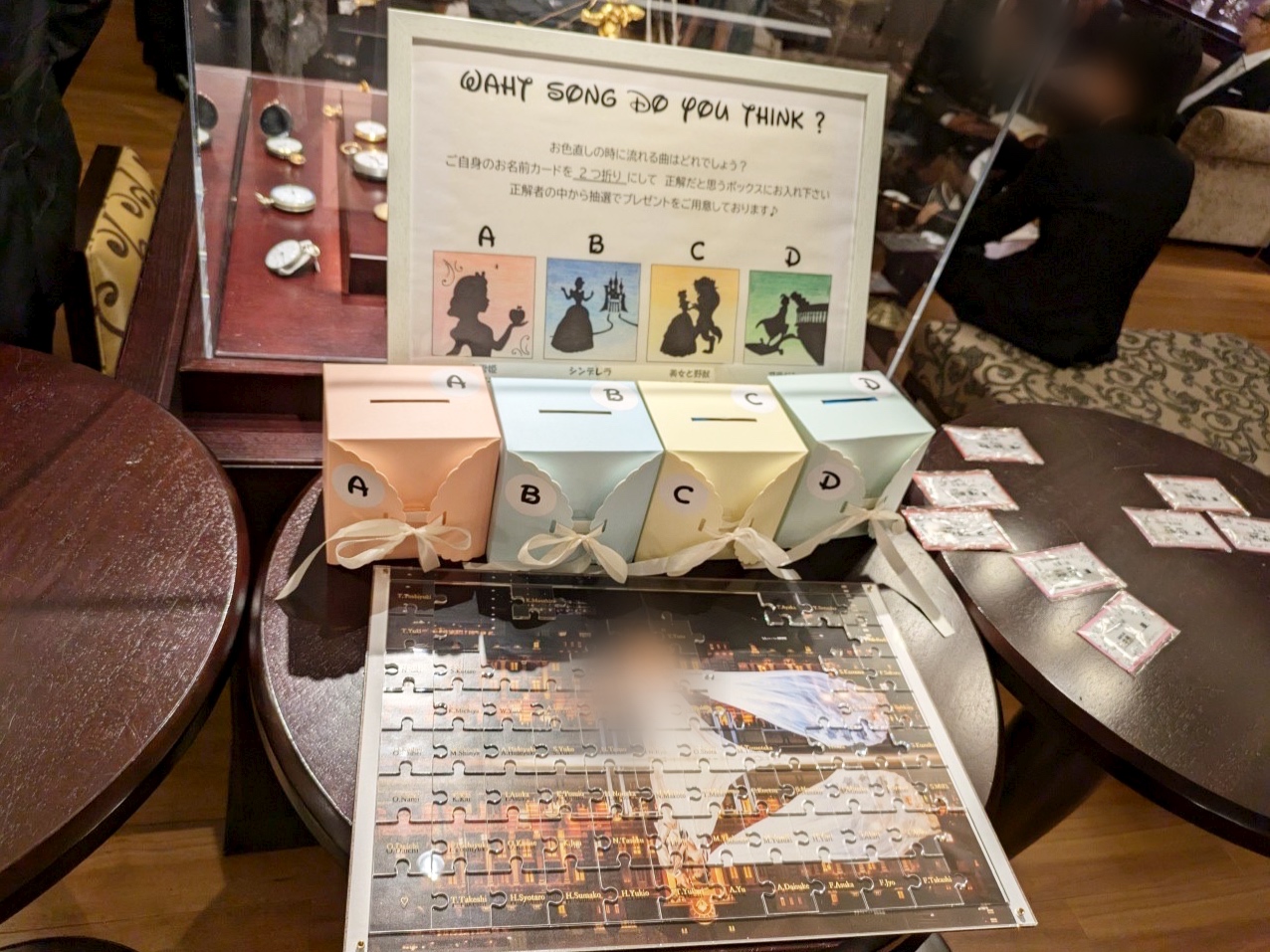 カサ・デ・アンジェラ青山(Casa d' Angela Aoyama)