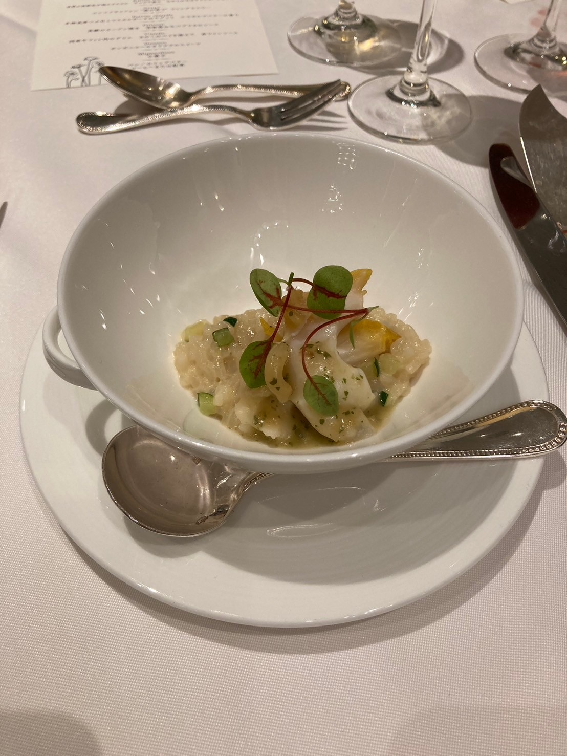 Anniversary.An EBISU