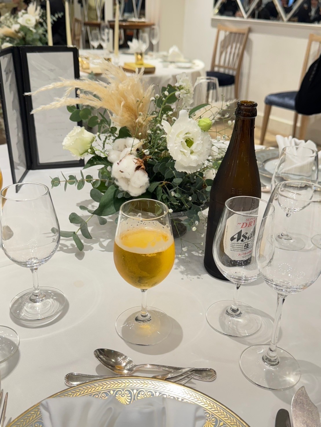 Anniversary.An EBISU