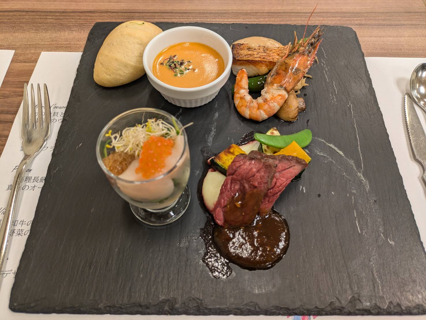 ラグナヴェール TOKYO