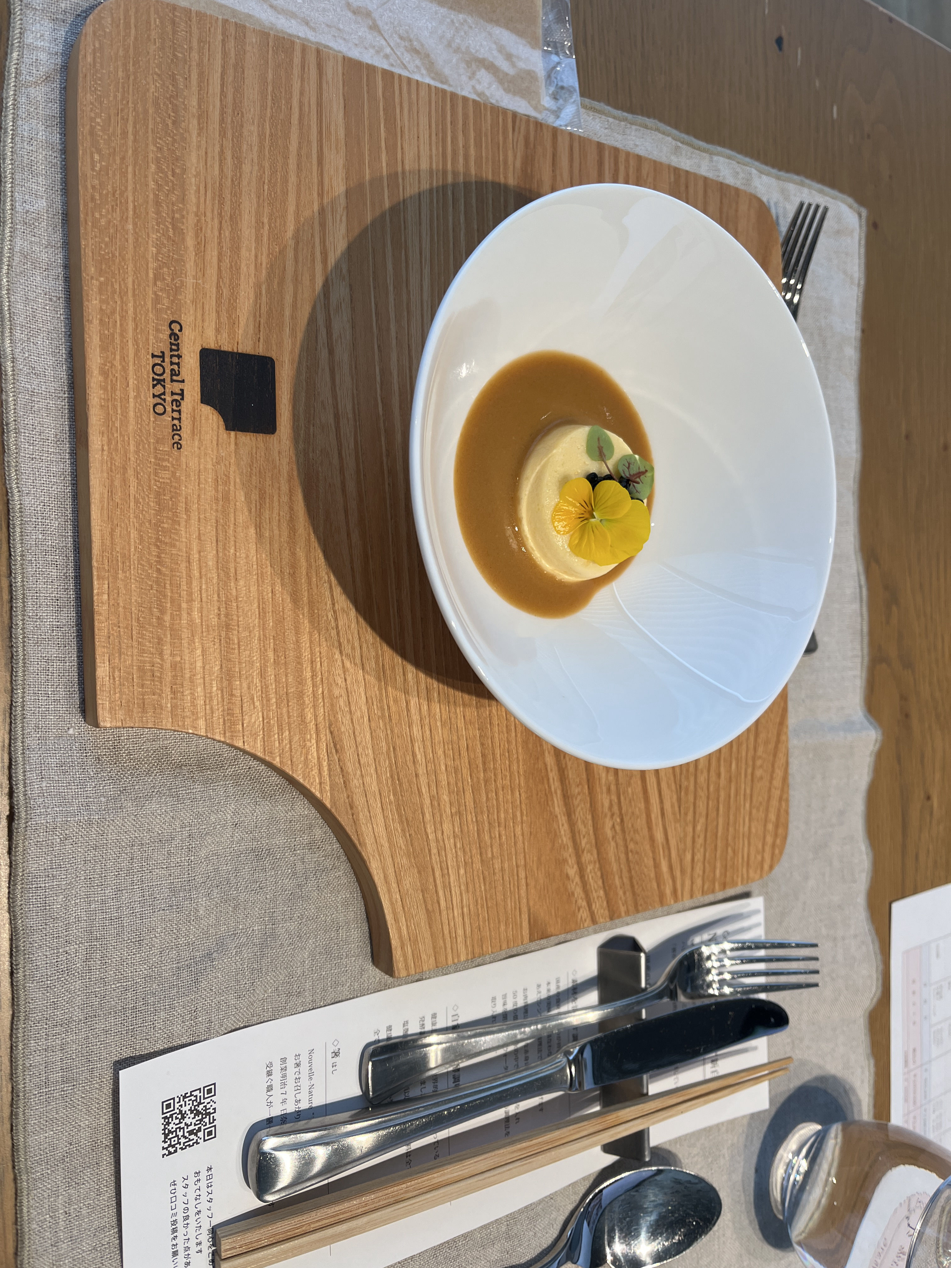 Central Terrace TOKYO