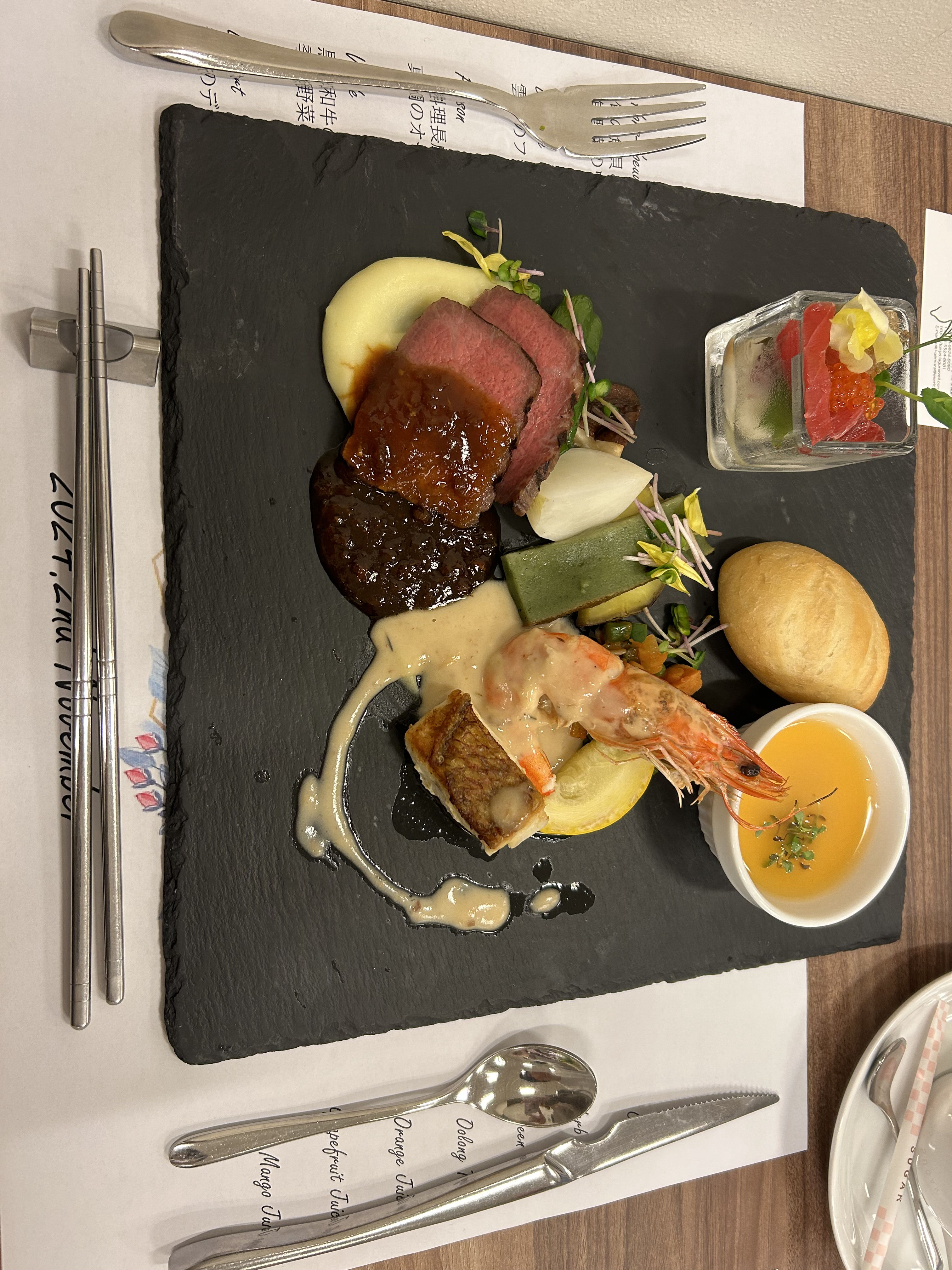 ラグナヴェール TOKYO