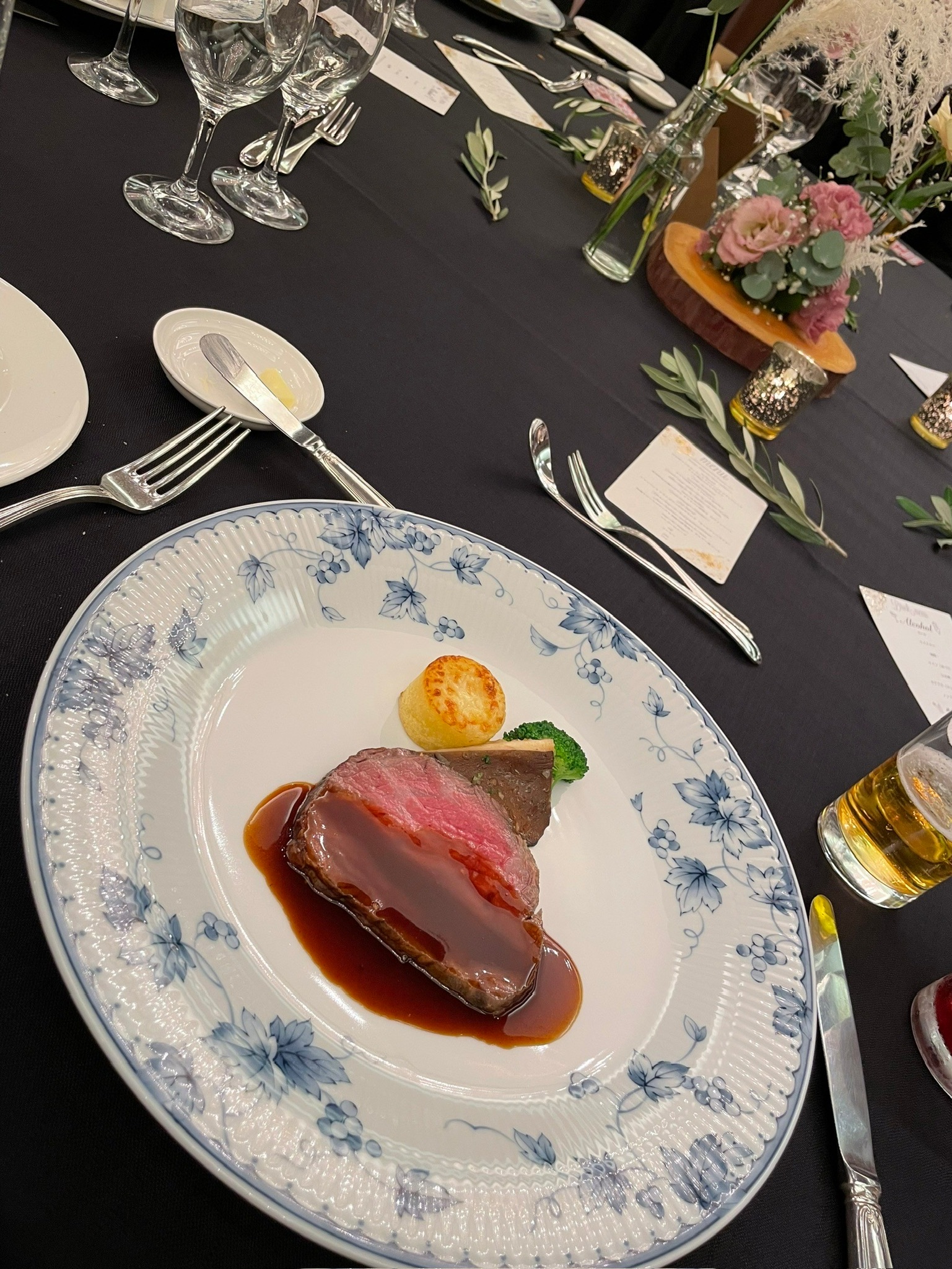 ロイヤルパインズホテル浦和