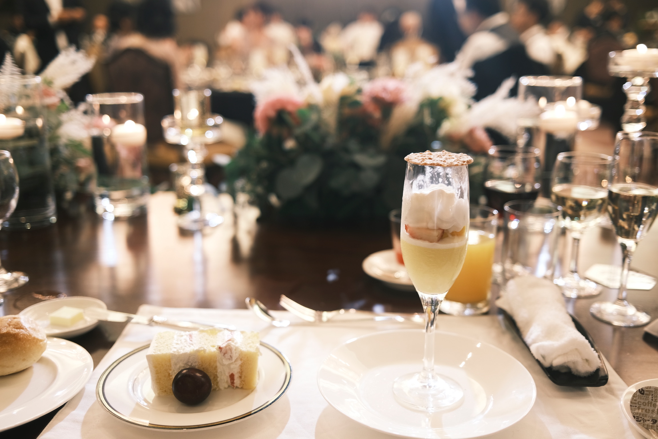 ロイヤルパインズホテル浦和