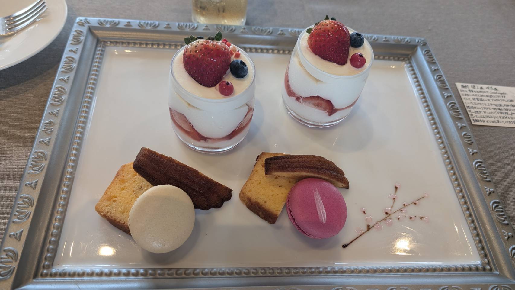 カサ・デ・アンジェラ馬車道(Casa d' Angela)