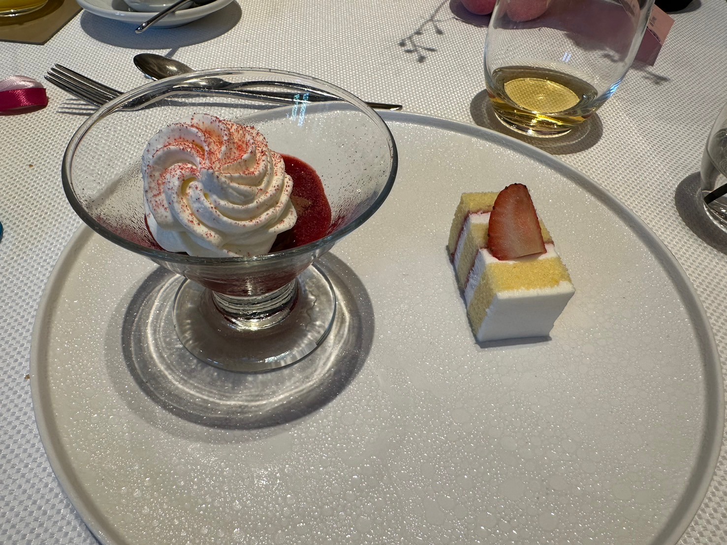 赤坂プリンス クラシックハウス