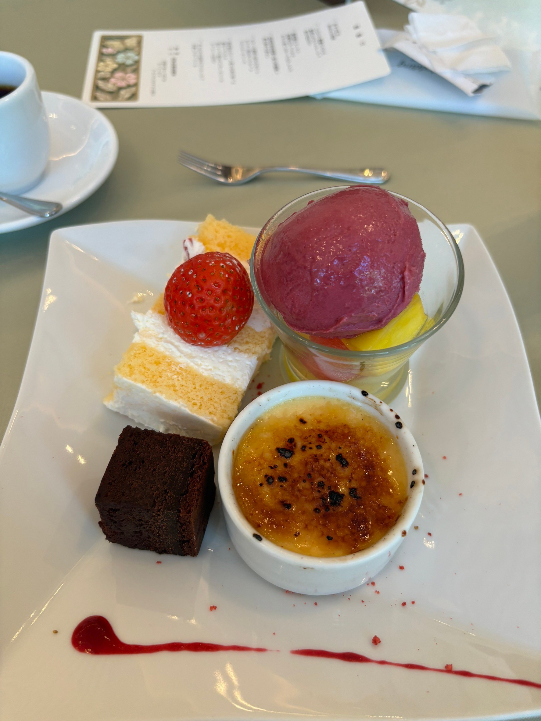 ザ・リーヴス プレミアムテラス