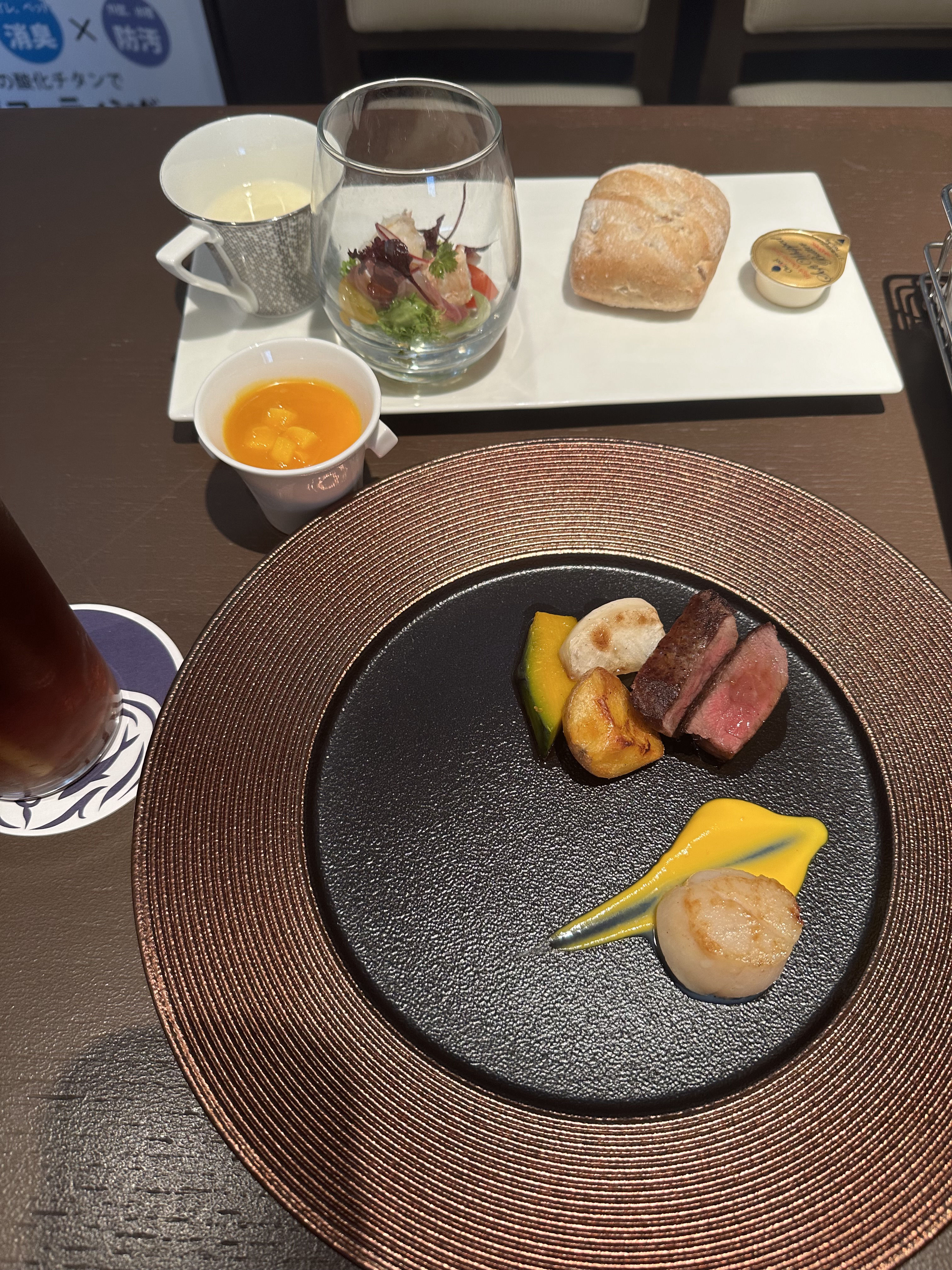 クラブハウスセフィロト