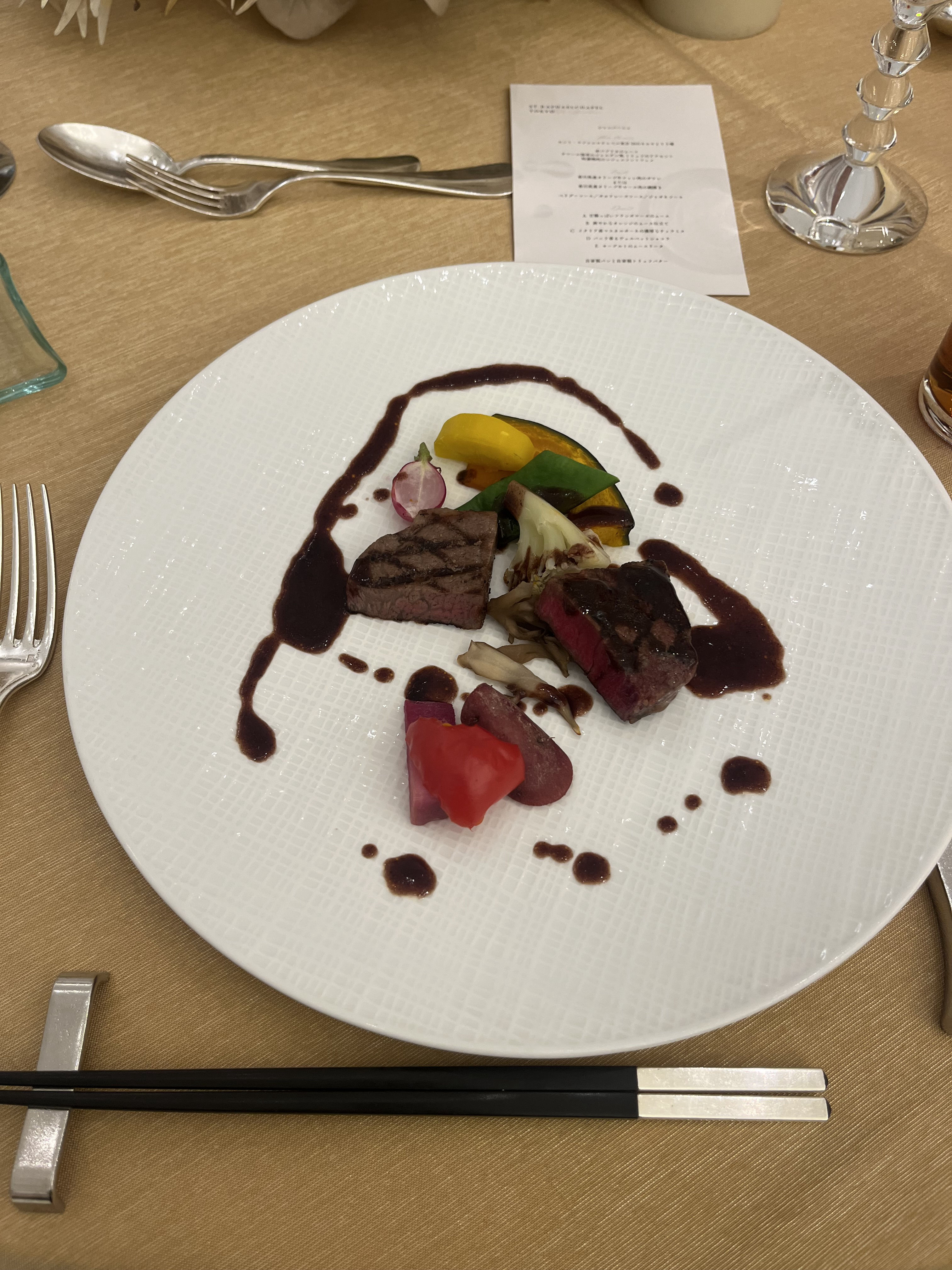 THE SUITE TOKYO by st.raphaelchapel(ザ スイート 東京)