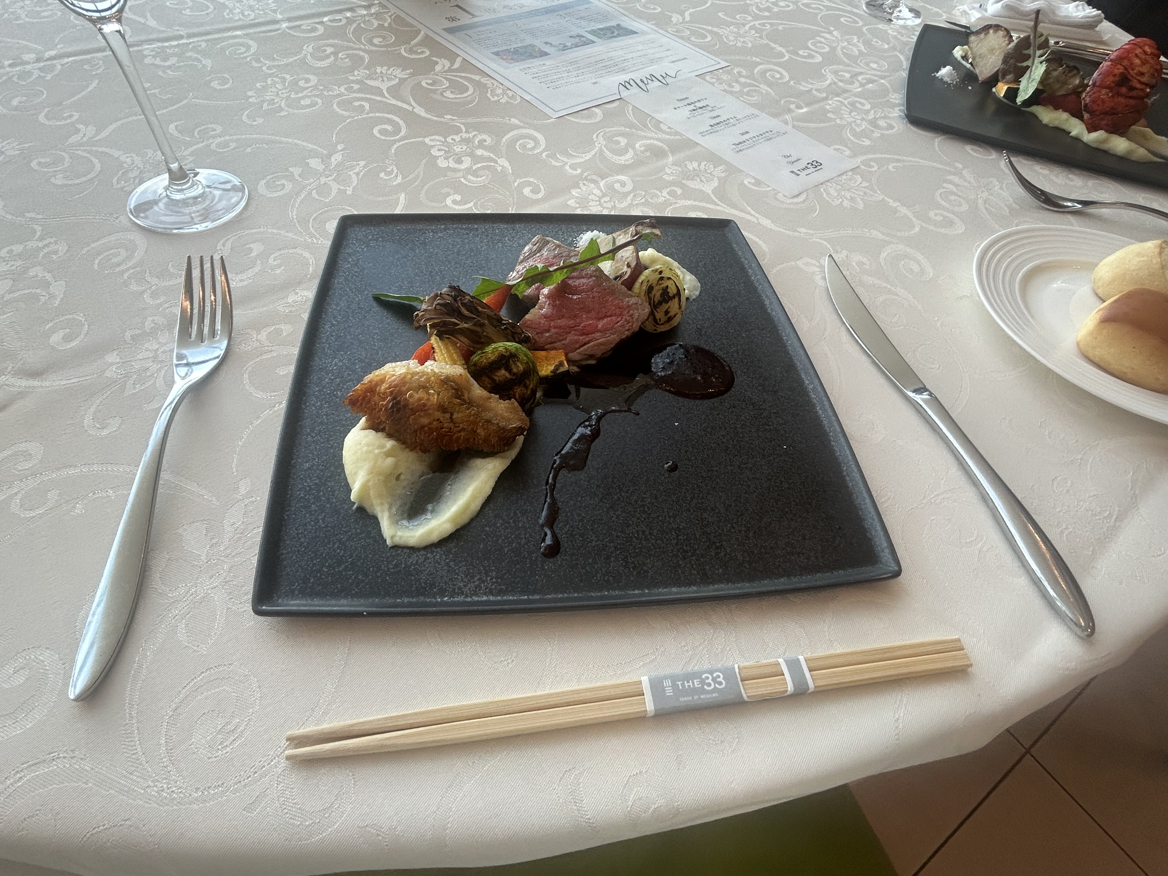 The 33 Sense of Wedding