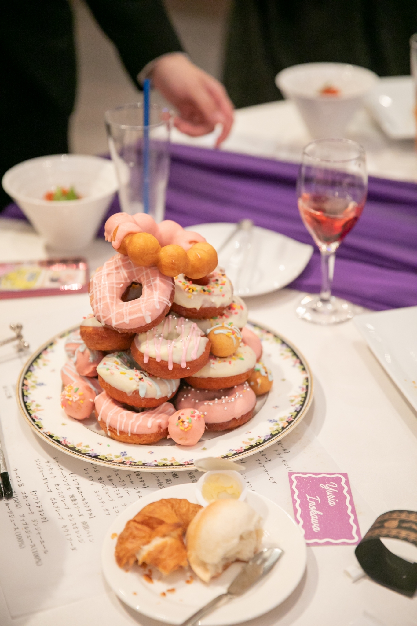 プライベートリゾート カリメーラ