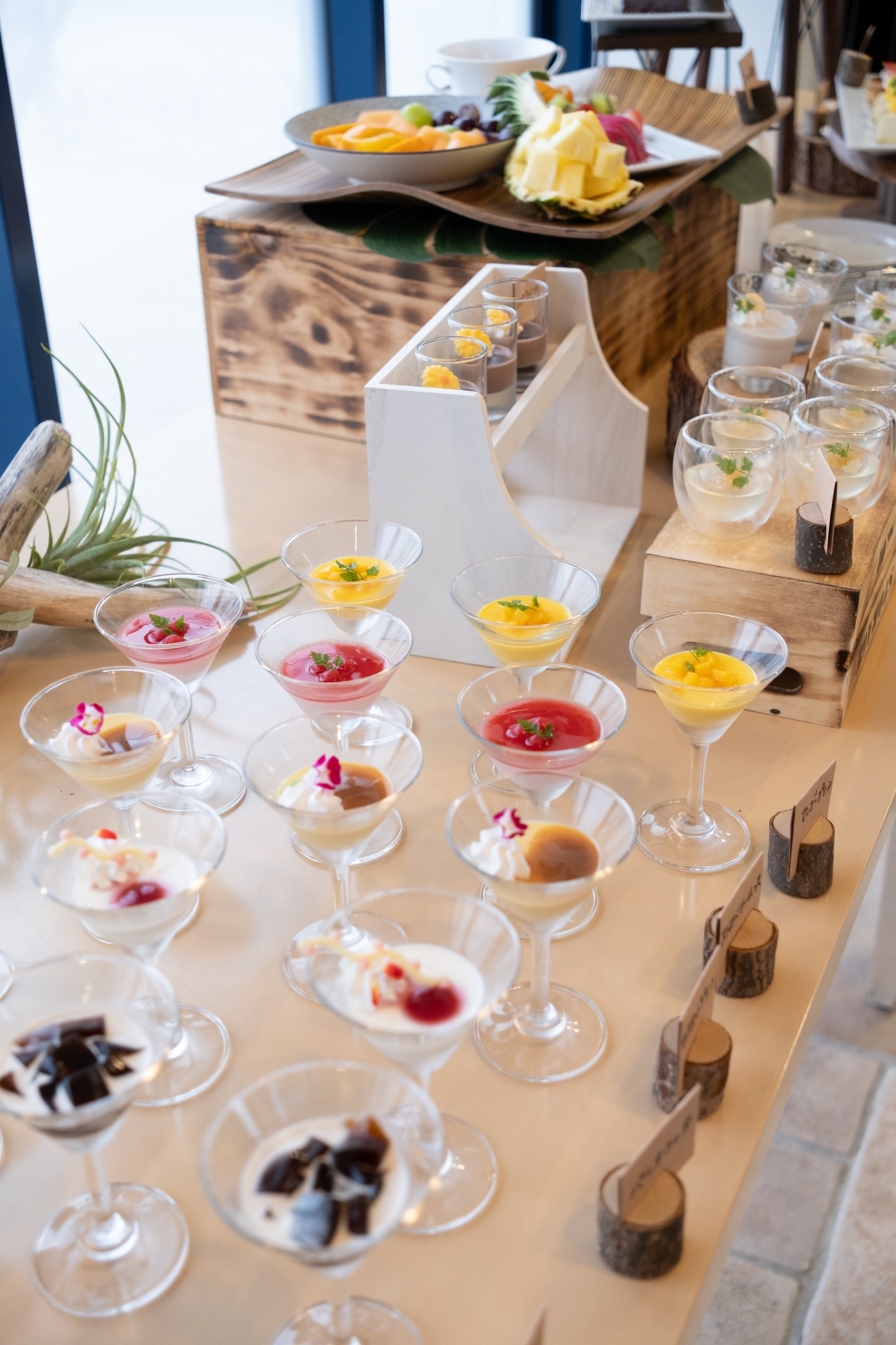 プライベートリゾート カリメーラ