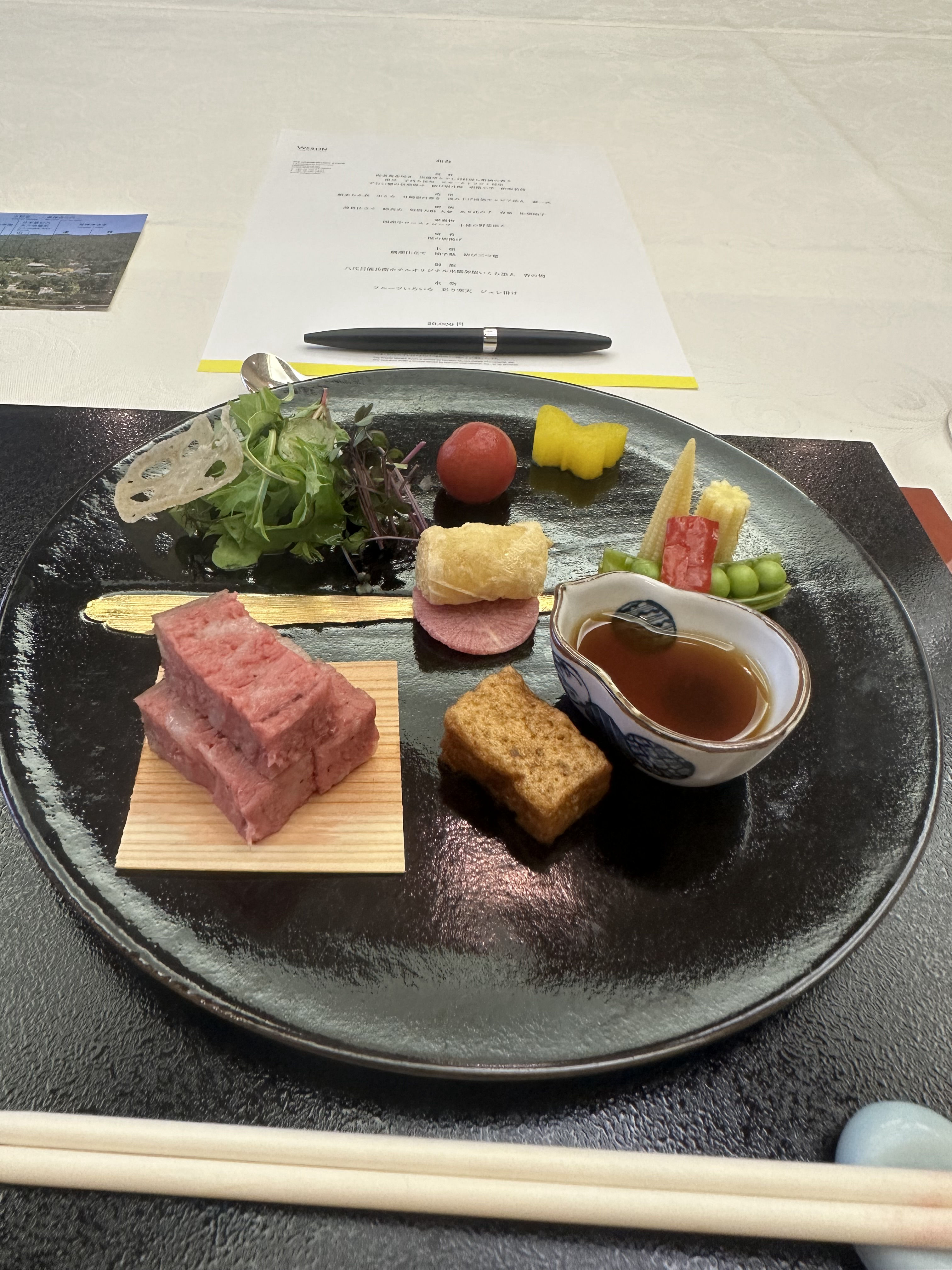 ウェスティン都ホテル京都