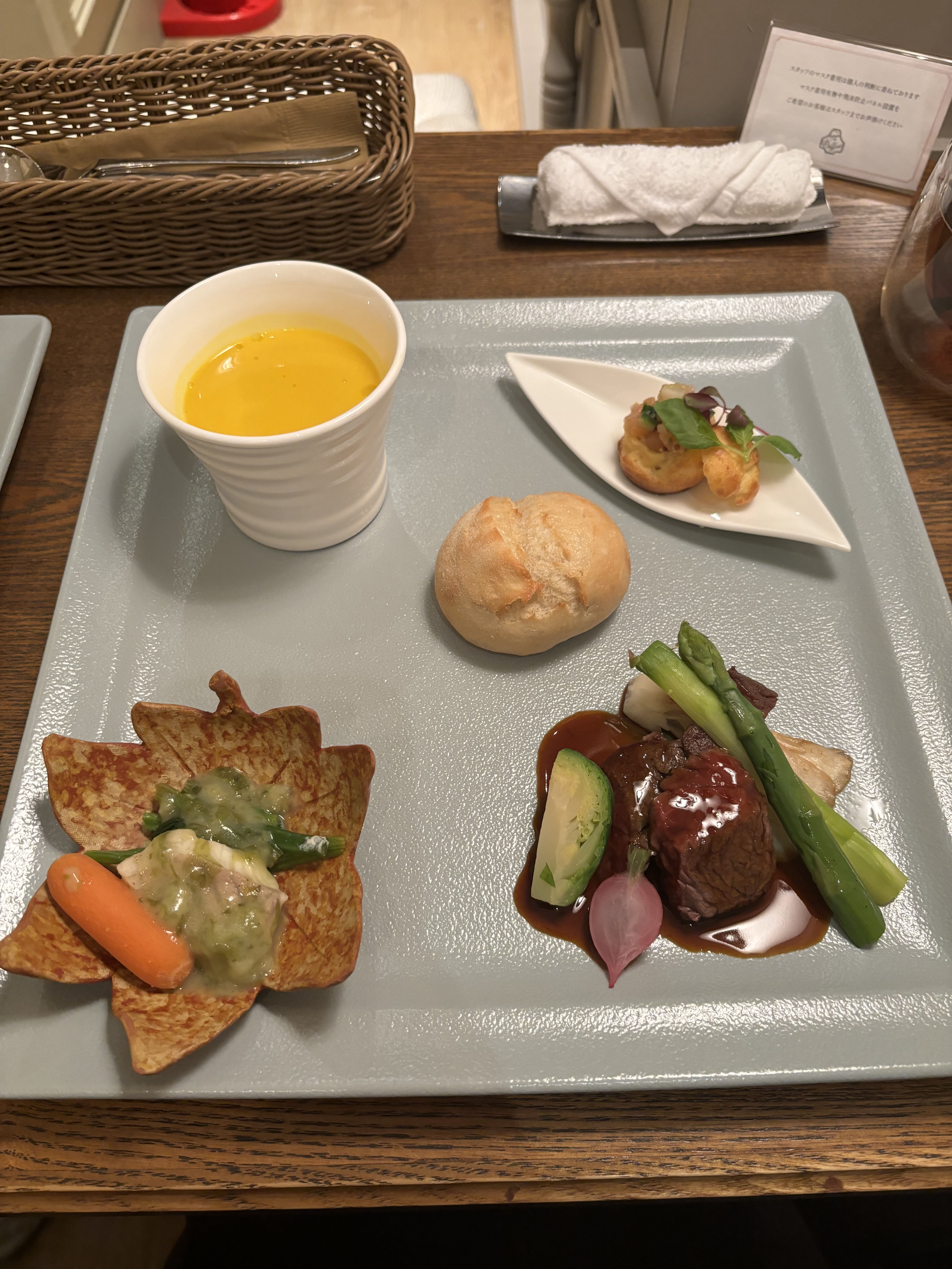 チャペル・ド・コフレ