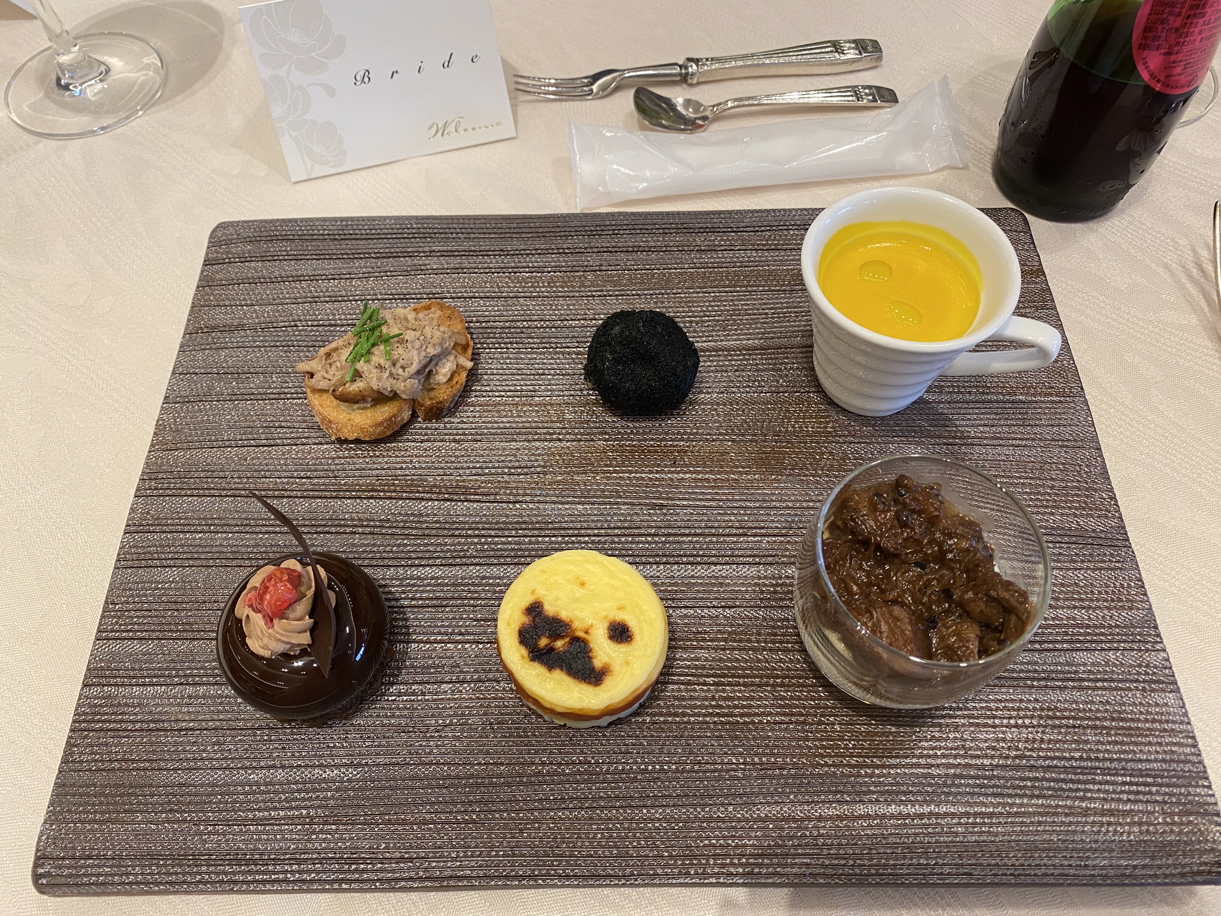 ブルーミントンヒル