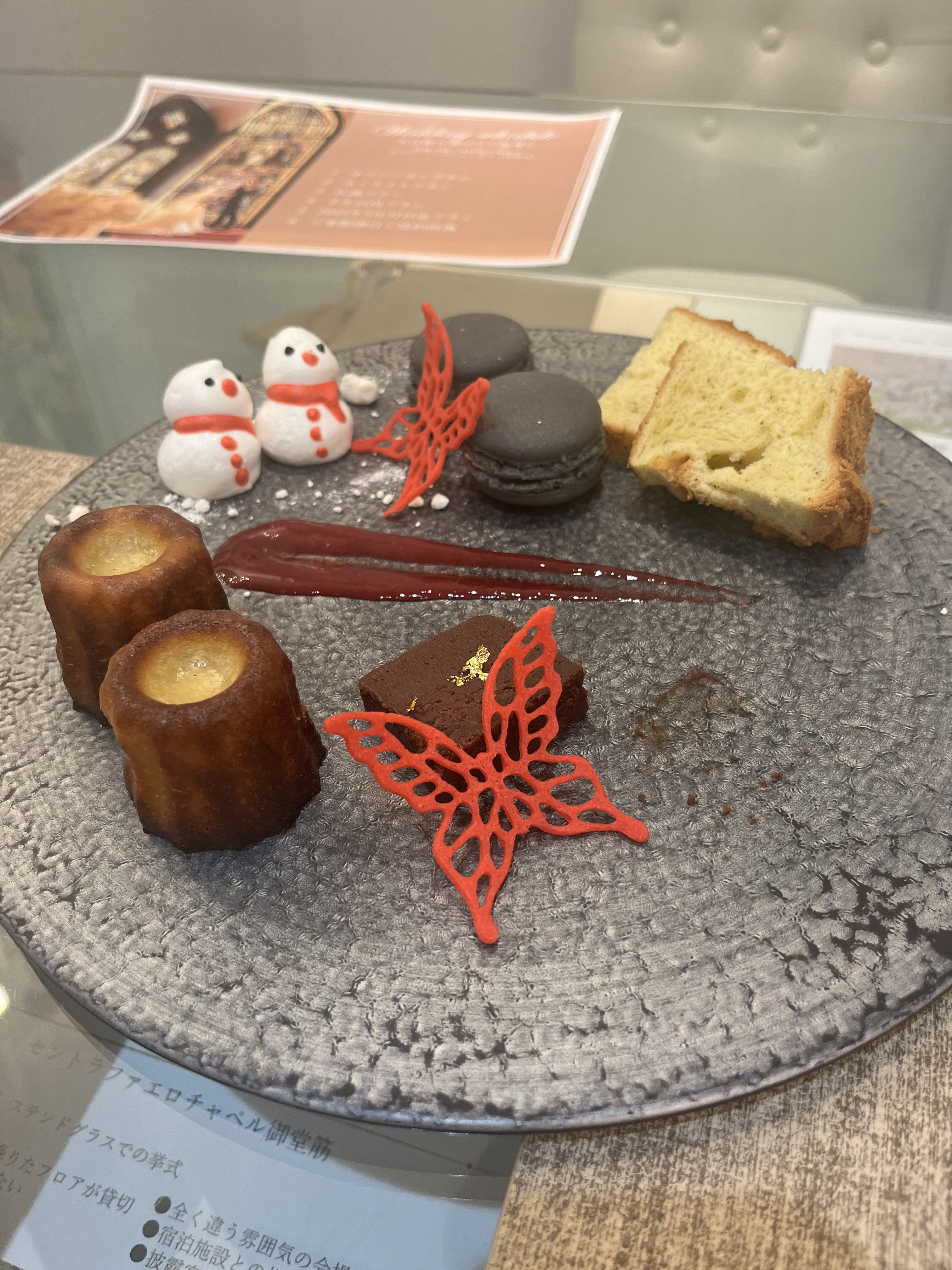 セント・ラファエロチャペル御堂筋