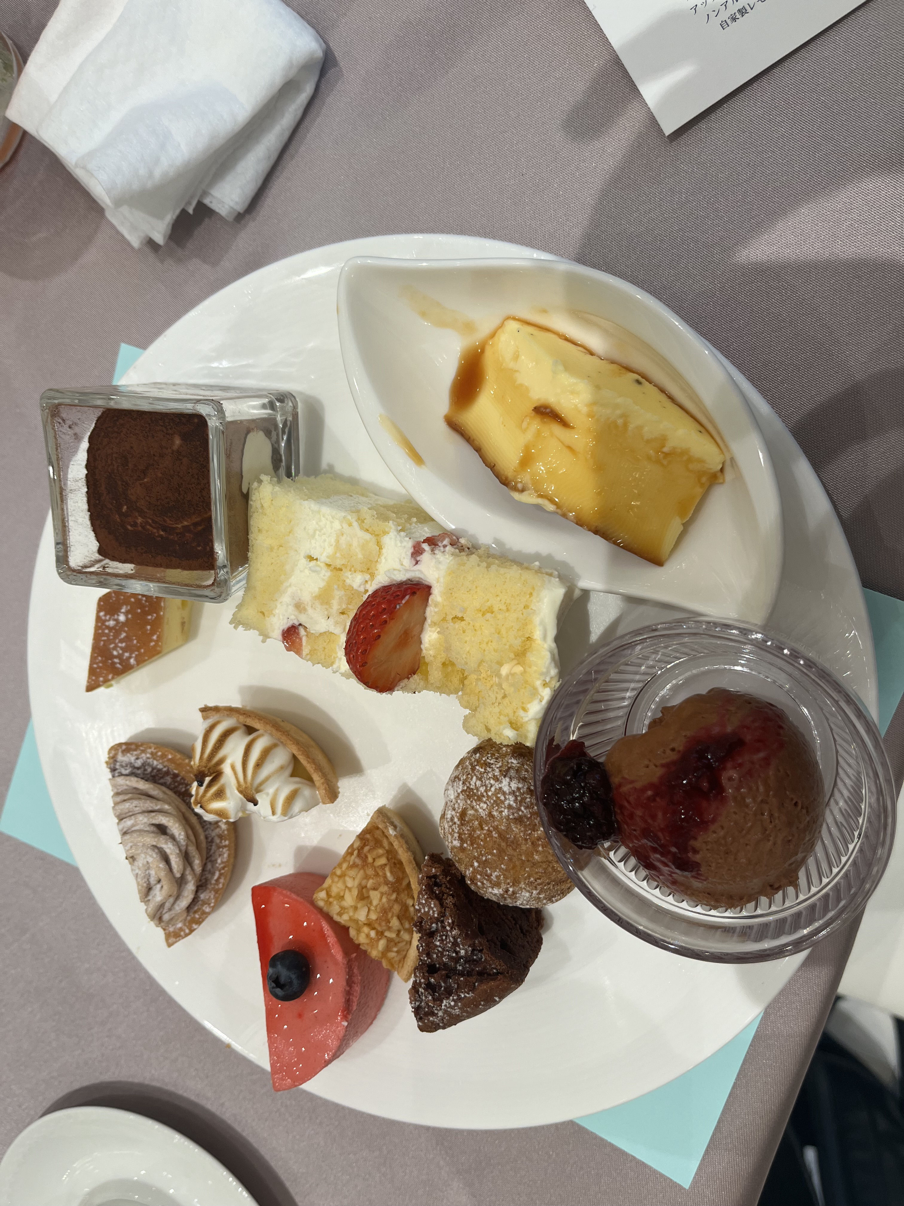 ニーズ札幌（旧名：ヒルサイドクラブ迎賓館(札幌) ）