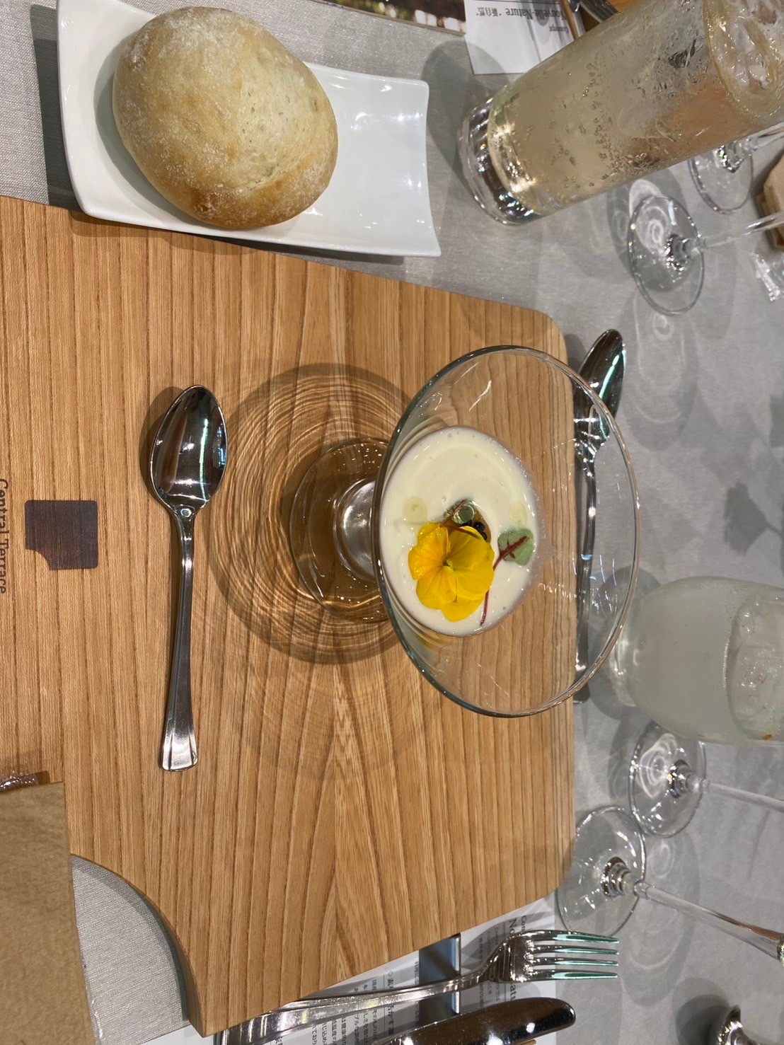 Central Terrace TOKYO