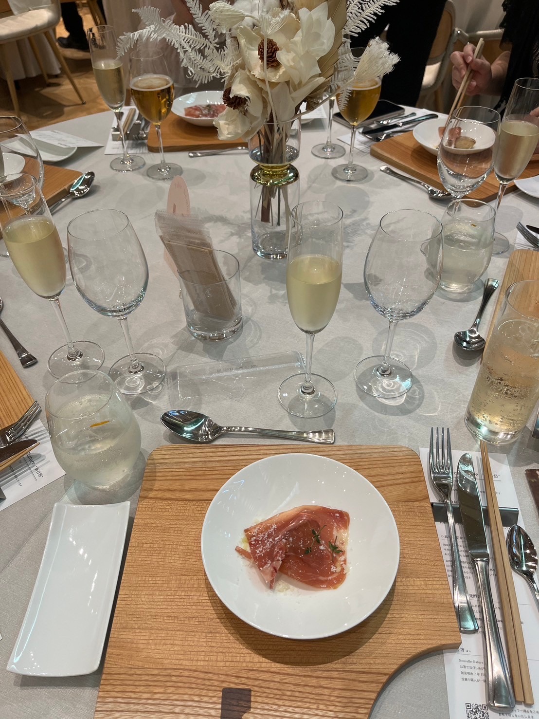 Central Terrace TOKYO