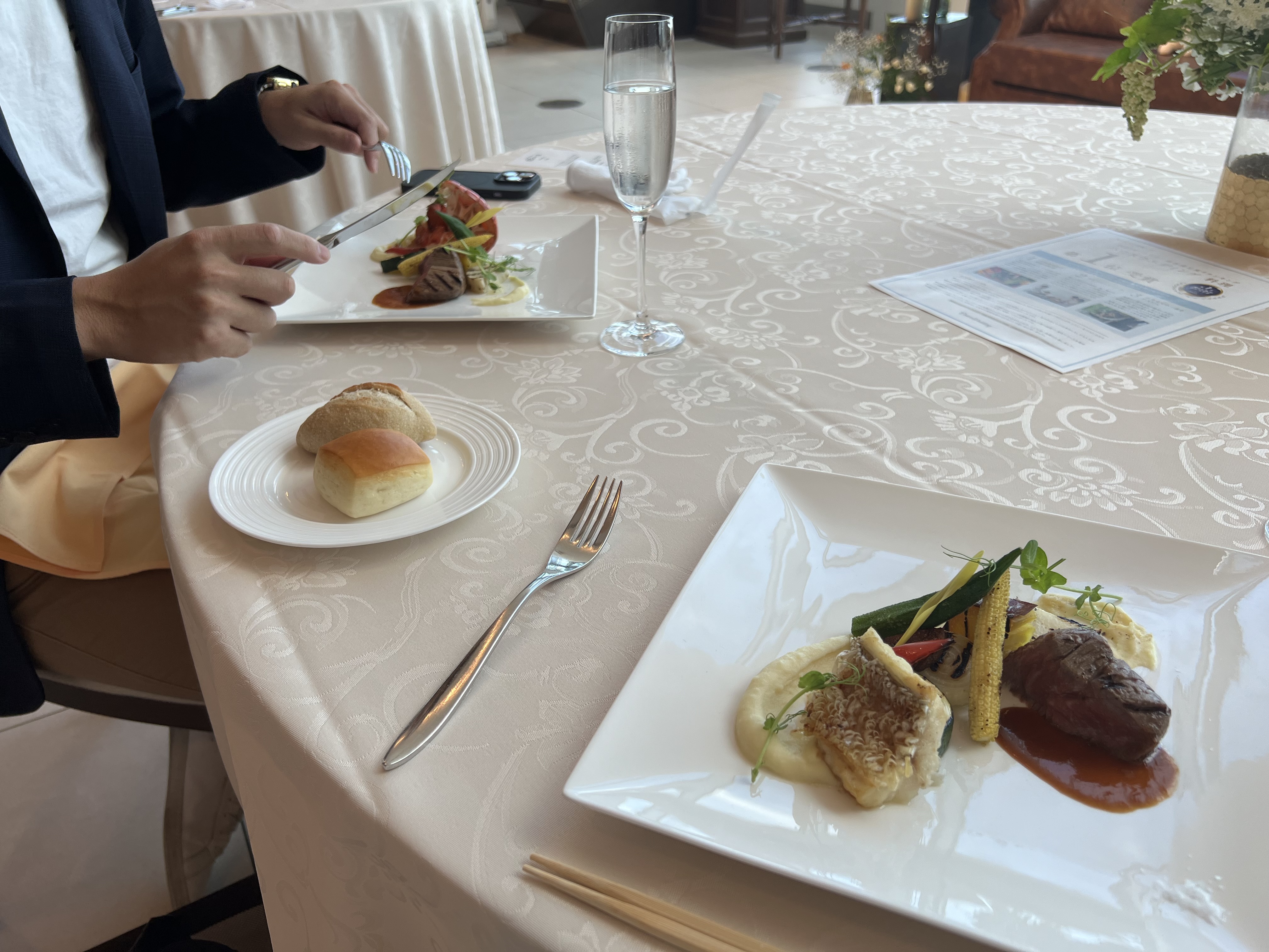 The 33 Sense of Wedding