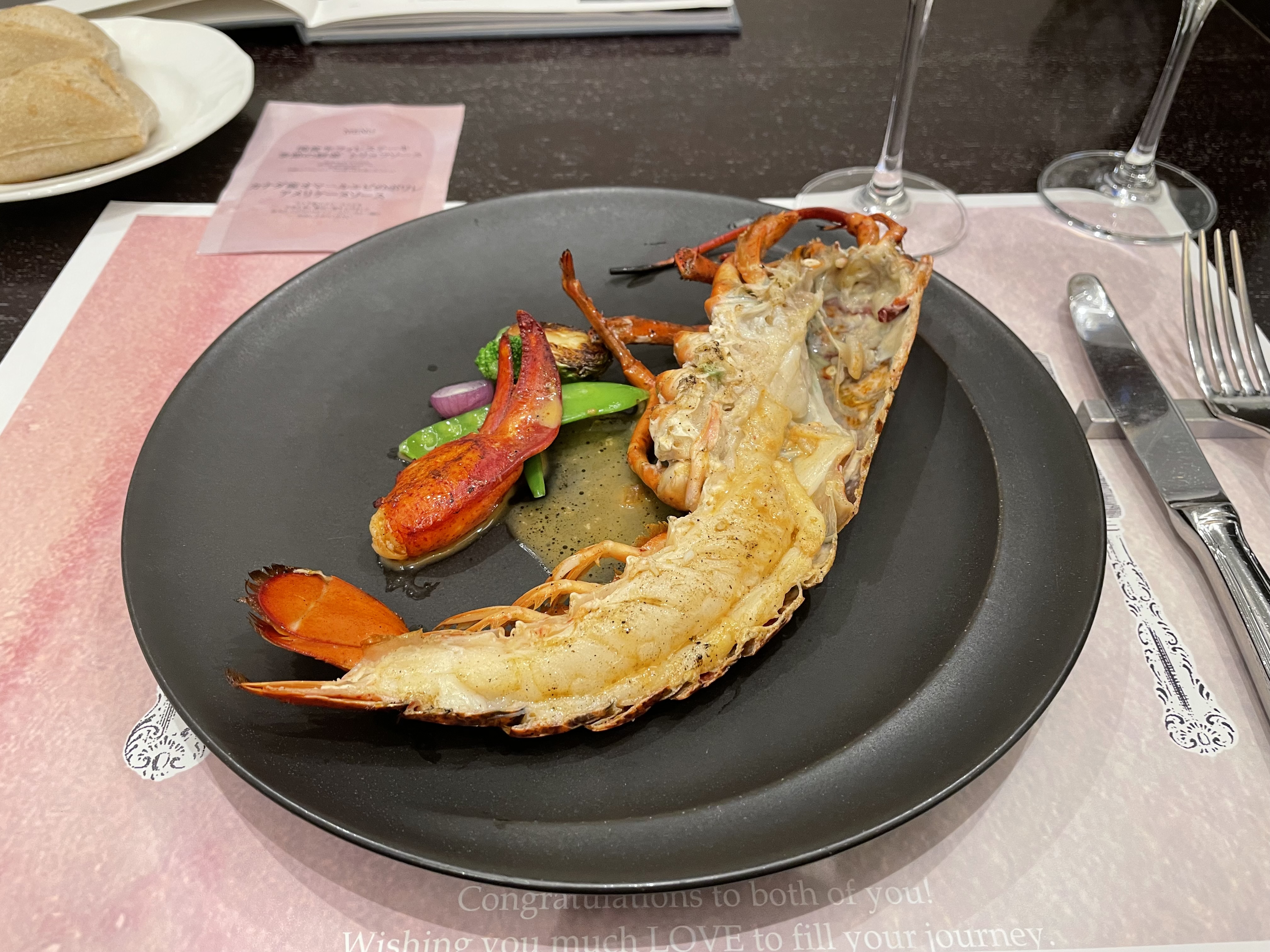 ニーズ宇都宮（旧名：アーカンジェル迎賓館(宇都宮)）