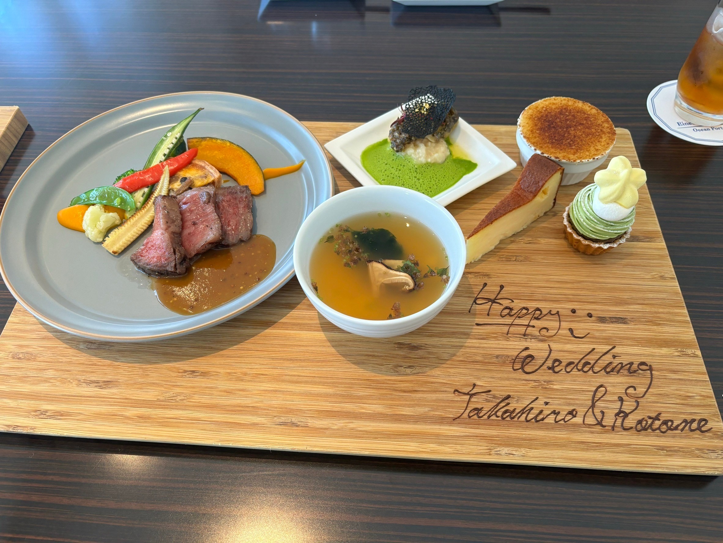 アイネス ヴィラノッツェ オーシャンポートサイド