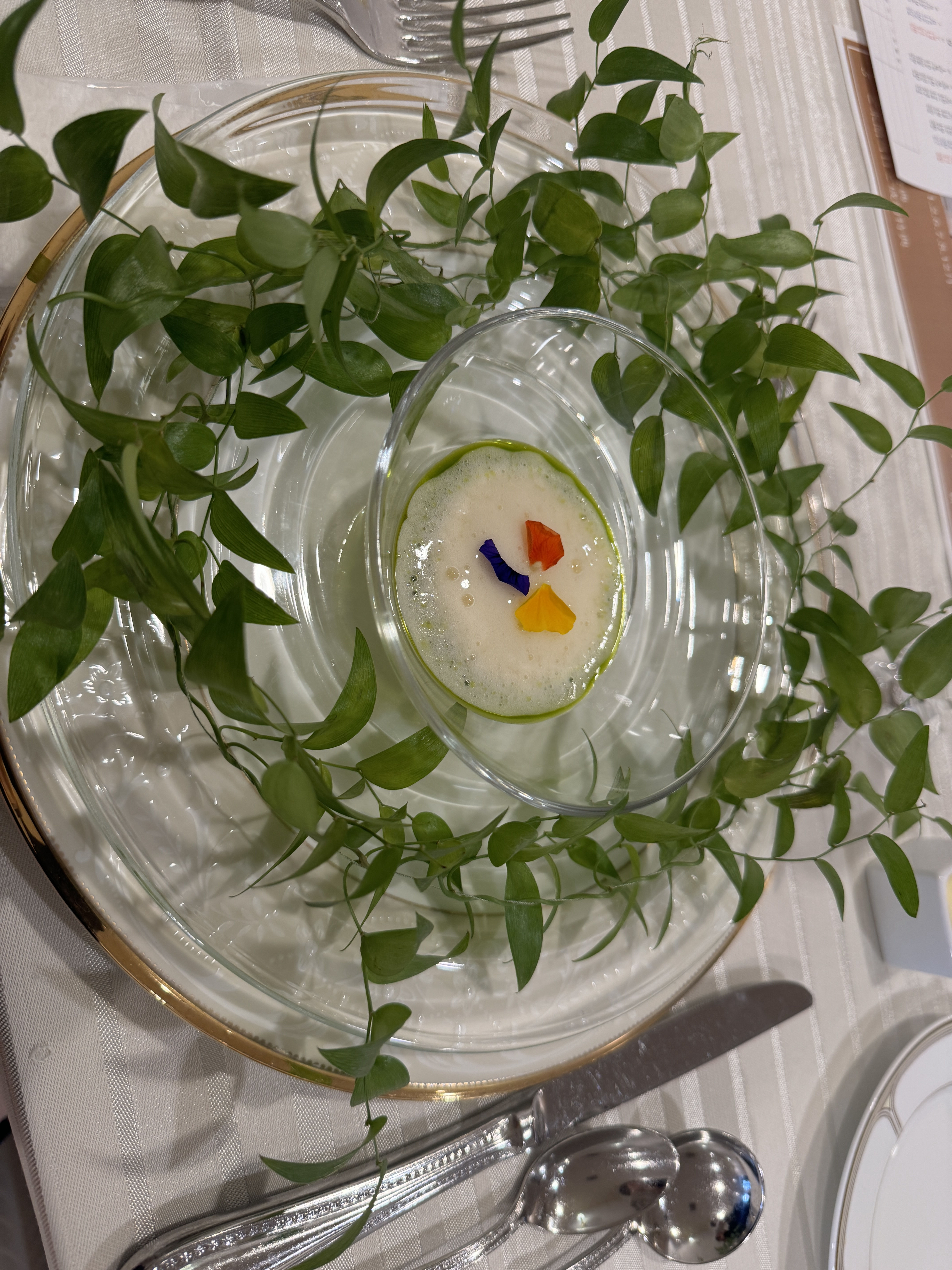 18 (アンウィット) Produced by Casa d' Angela