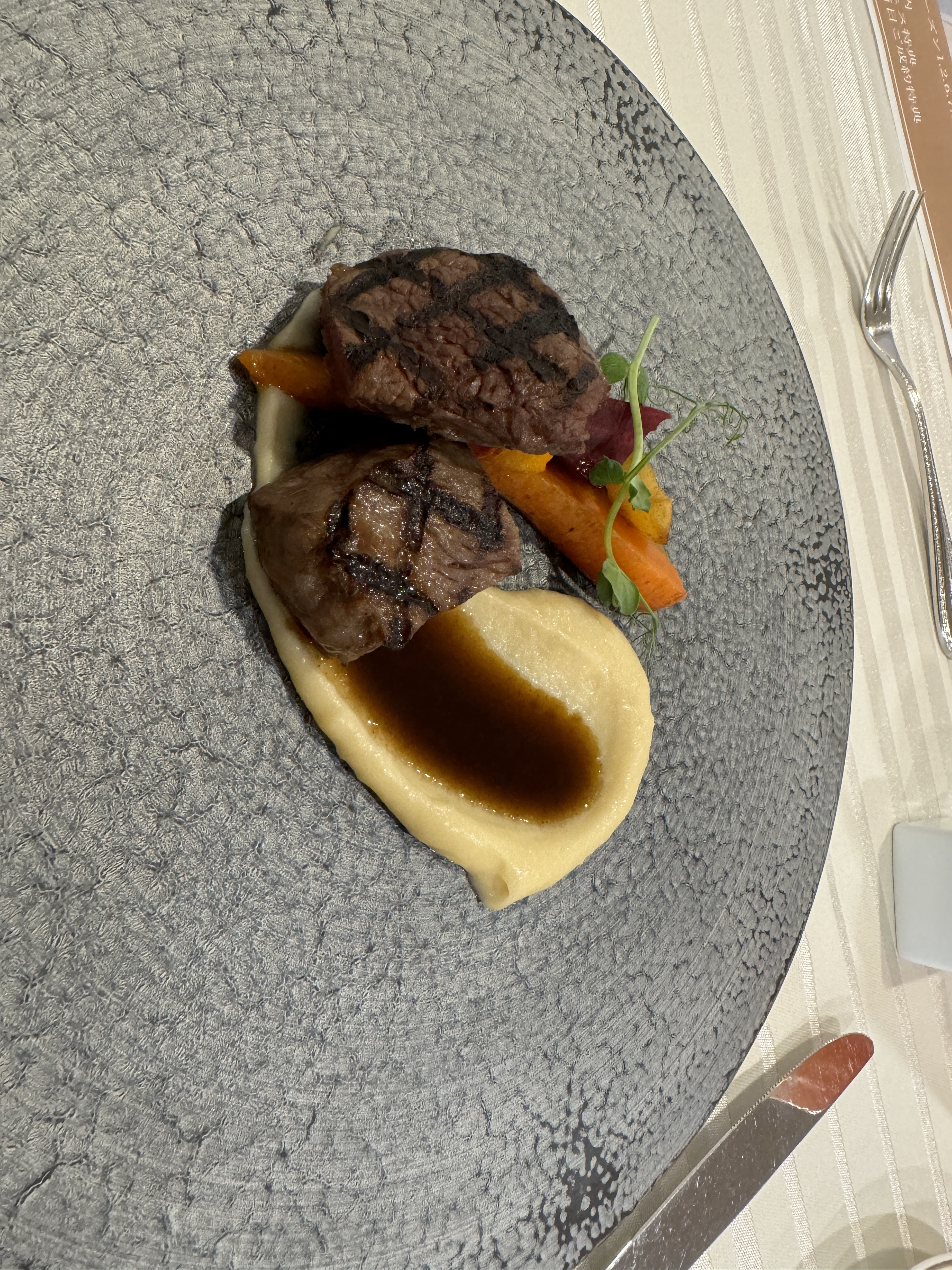 18 (アンウィット) Produced by Casa d' Angela