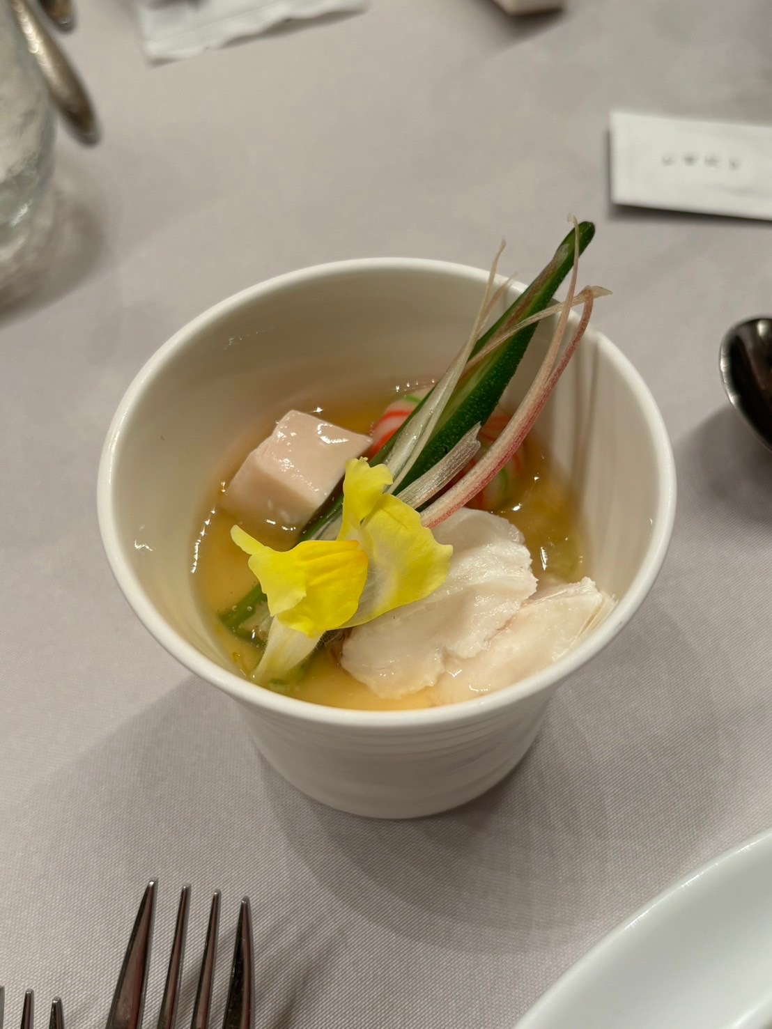 The 33 Sense of Wedding