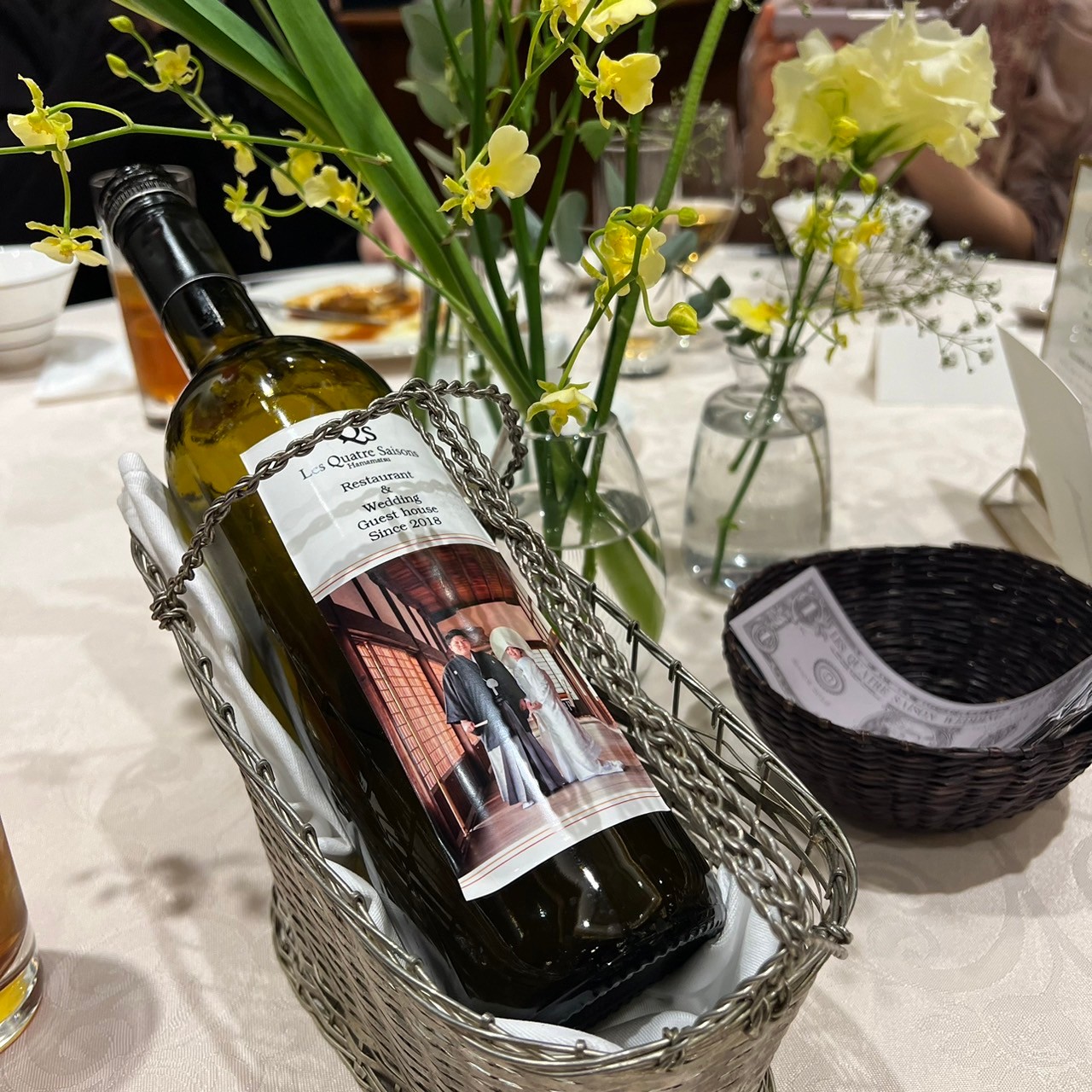 キャトルセゾン浜松