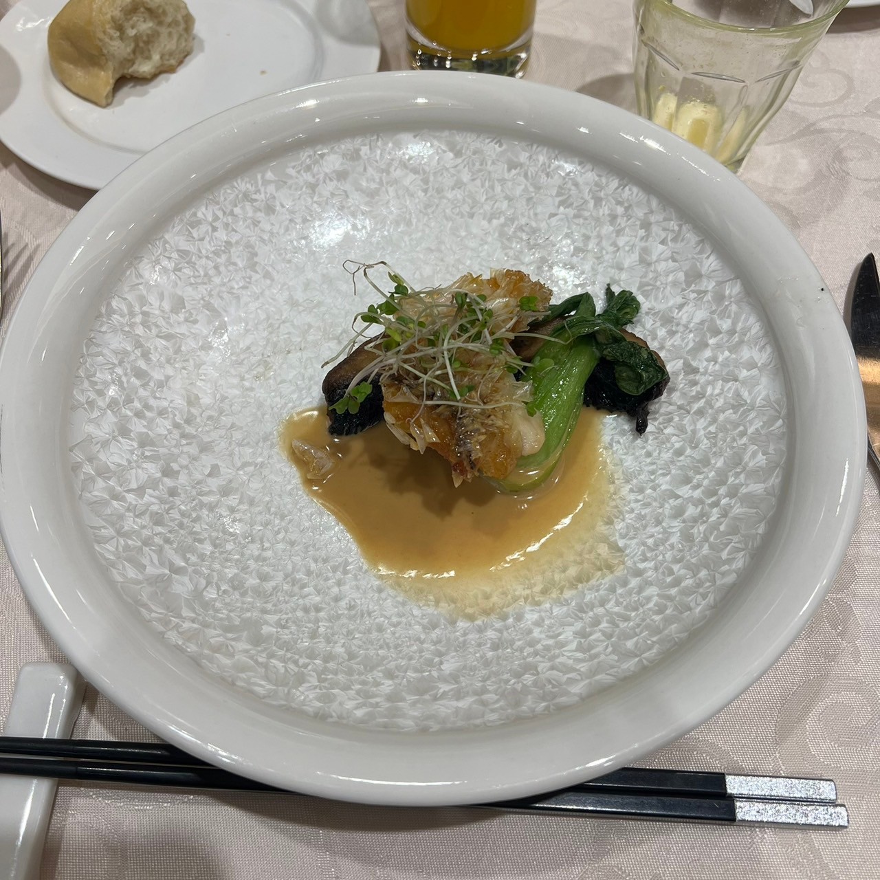 キャトルセゾン浜松