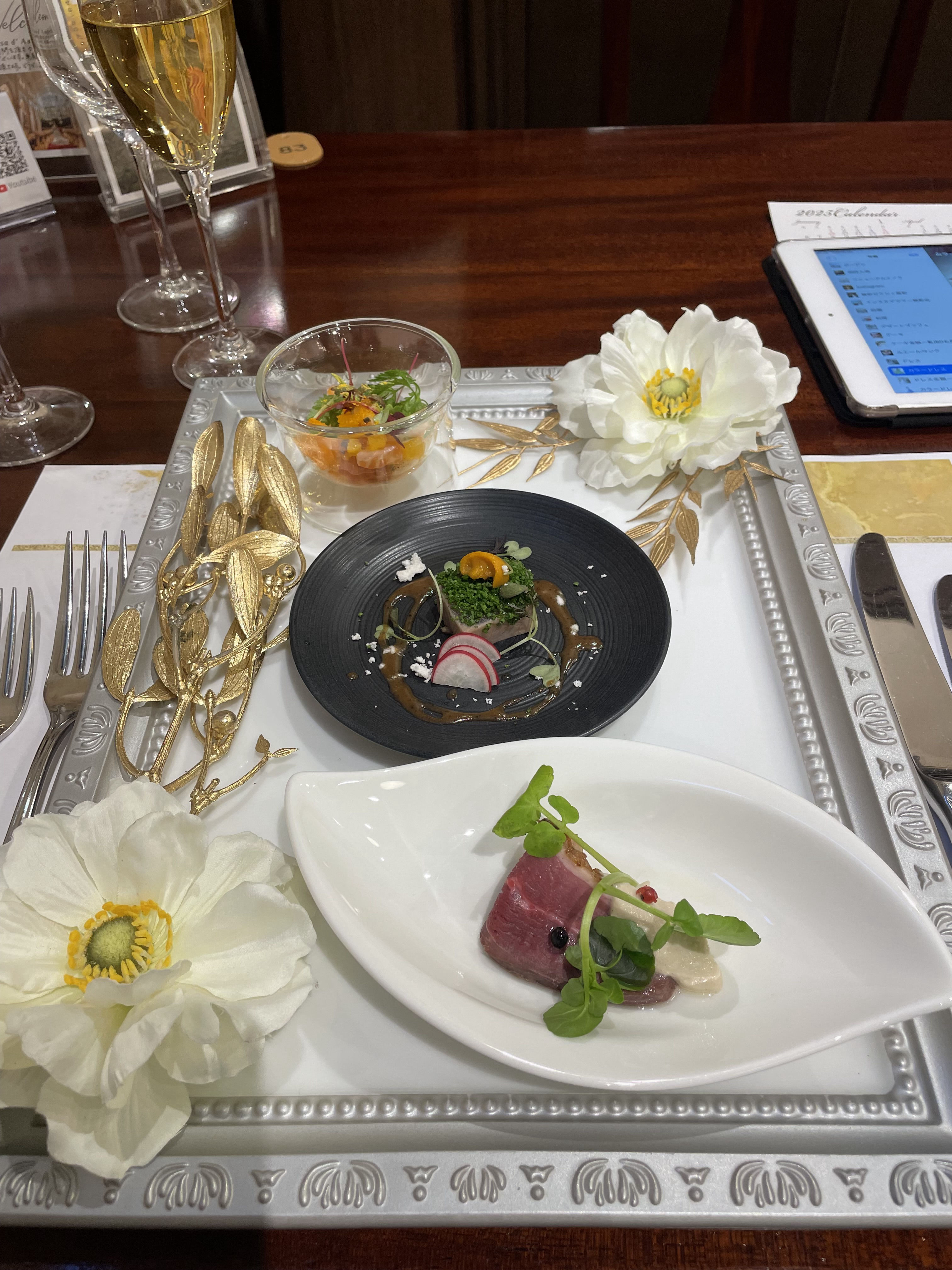 カサ・デ・アンジェラ青山(Casa d' Angela Aoyama)