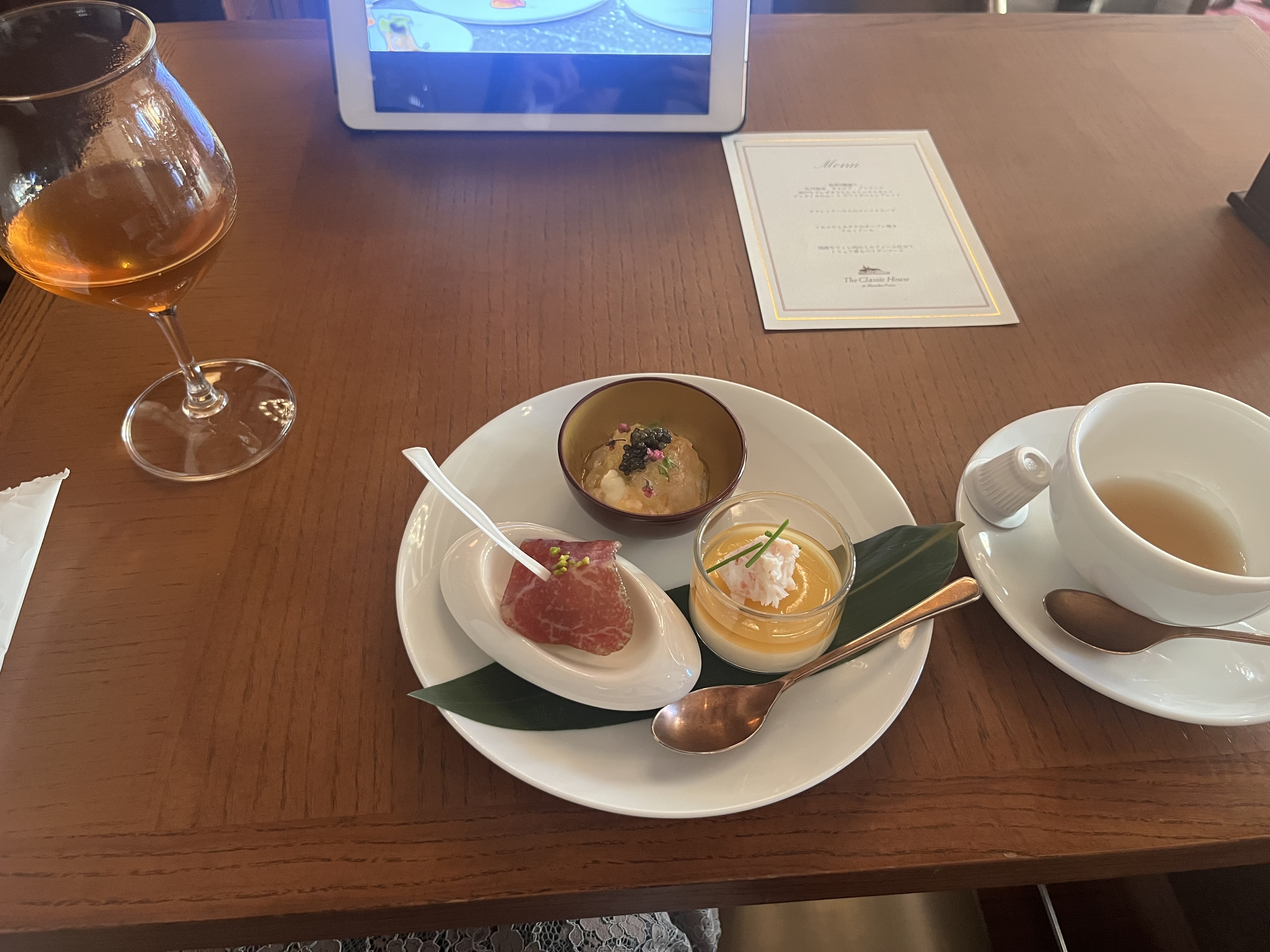 赤坂プリンス クラシックハウス