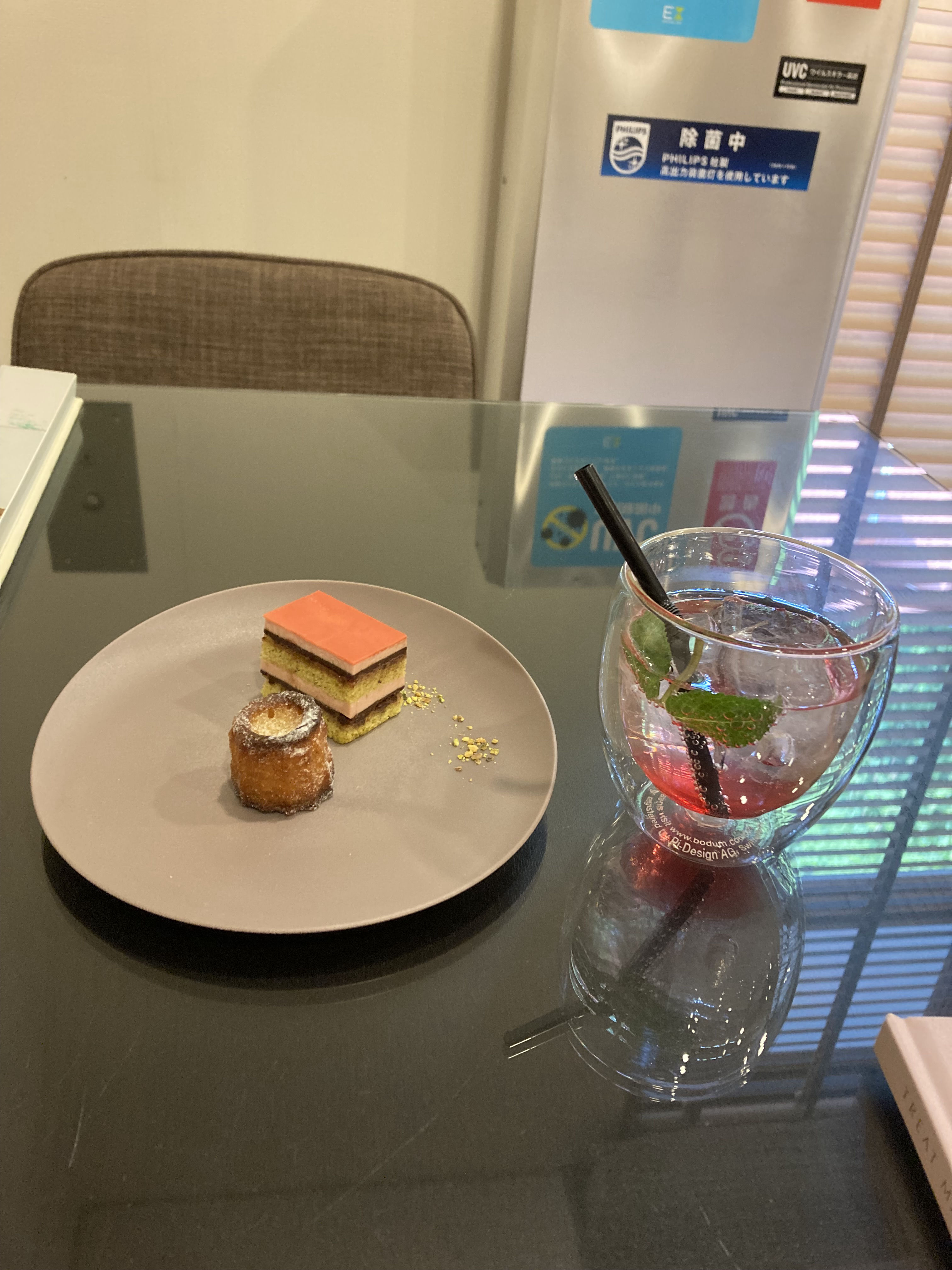 鶴見ノ森 迎賓館