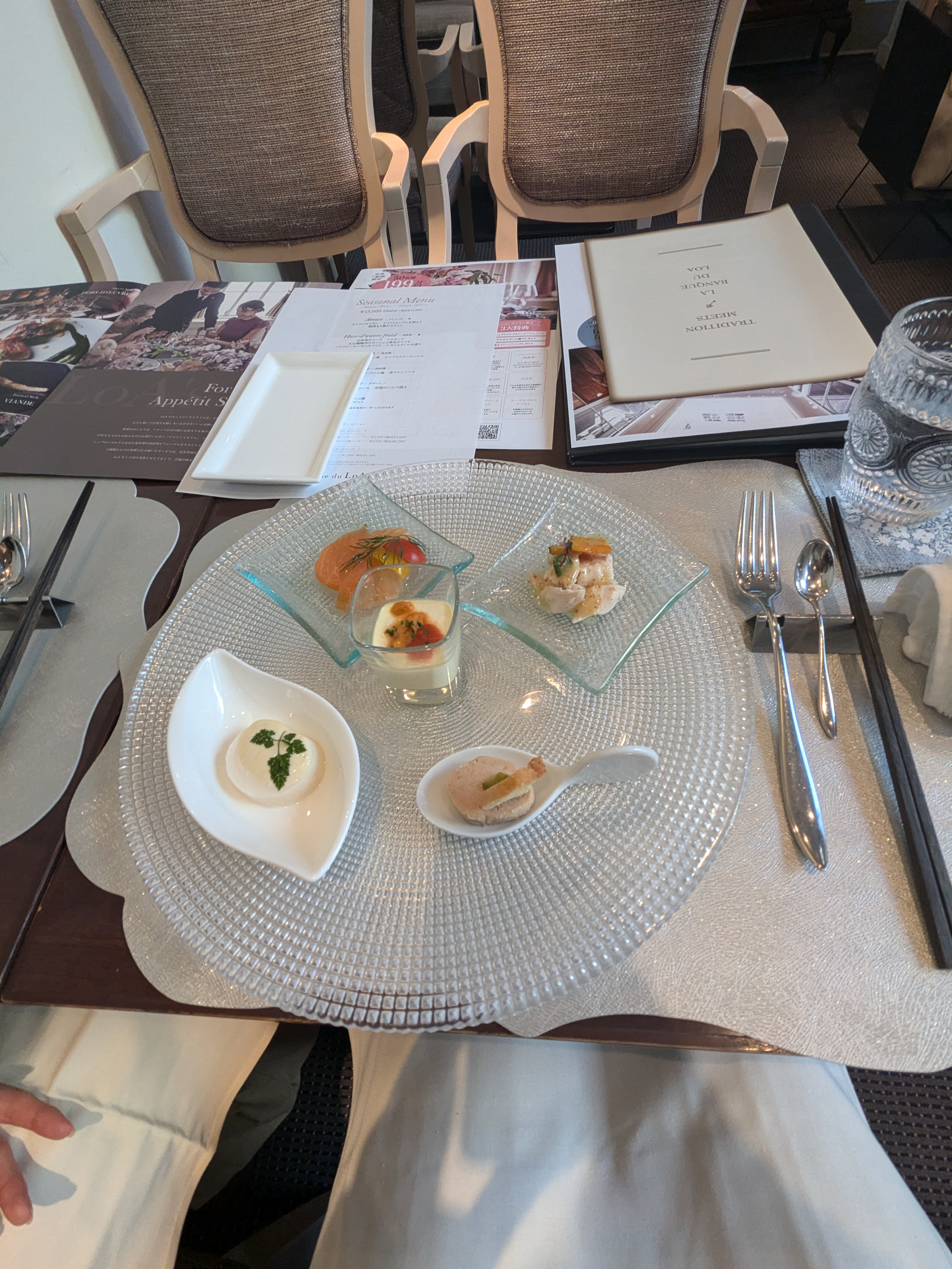 ラ・バンク・ド・ロア(横浜市指定有形文化財)