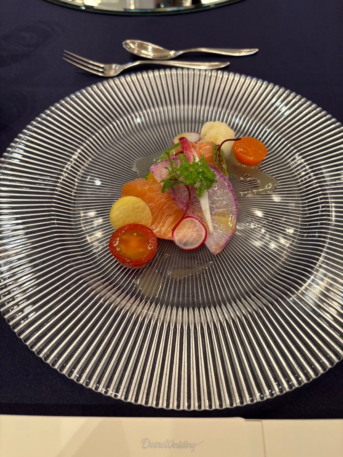 ディアステージつくばフォレストテラス