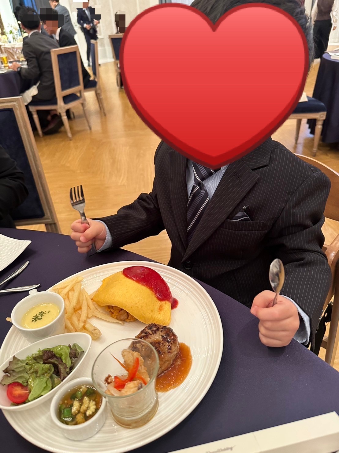 ディアステージつくばフォレストテラス