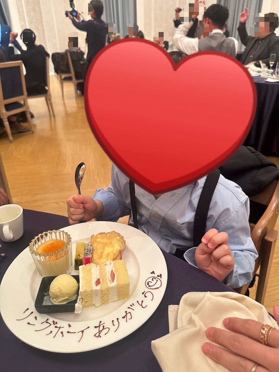 ディアステージつくばフォレストテラス